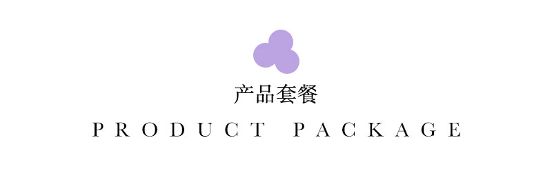Romantic系列时尚高级感宾客回礼礼盒伴郎伴娘新婚婚礼礼物