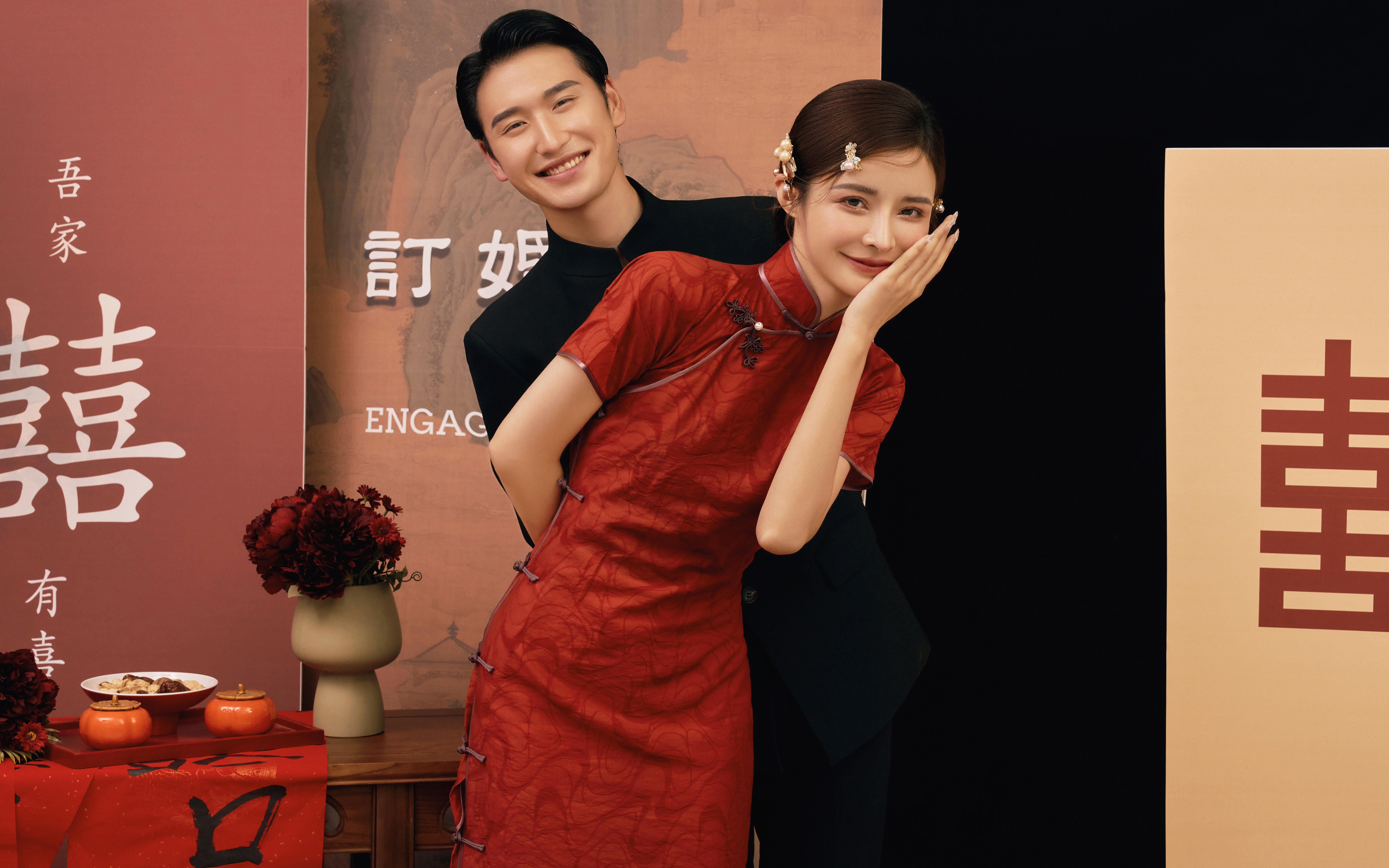 笑眼弯弯