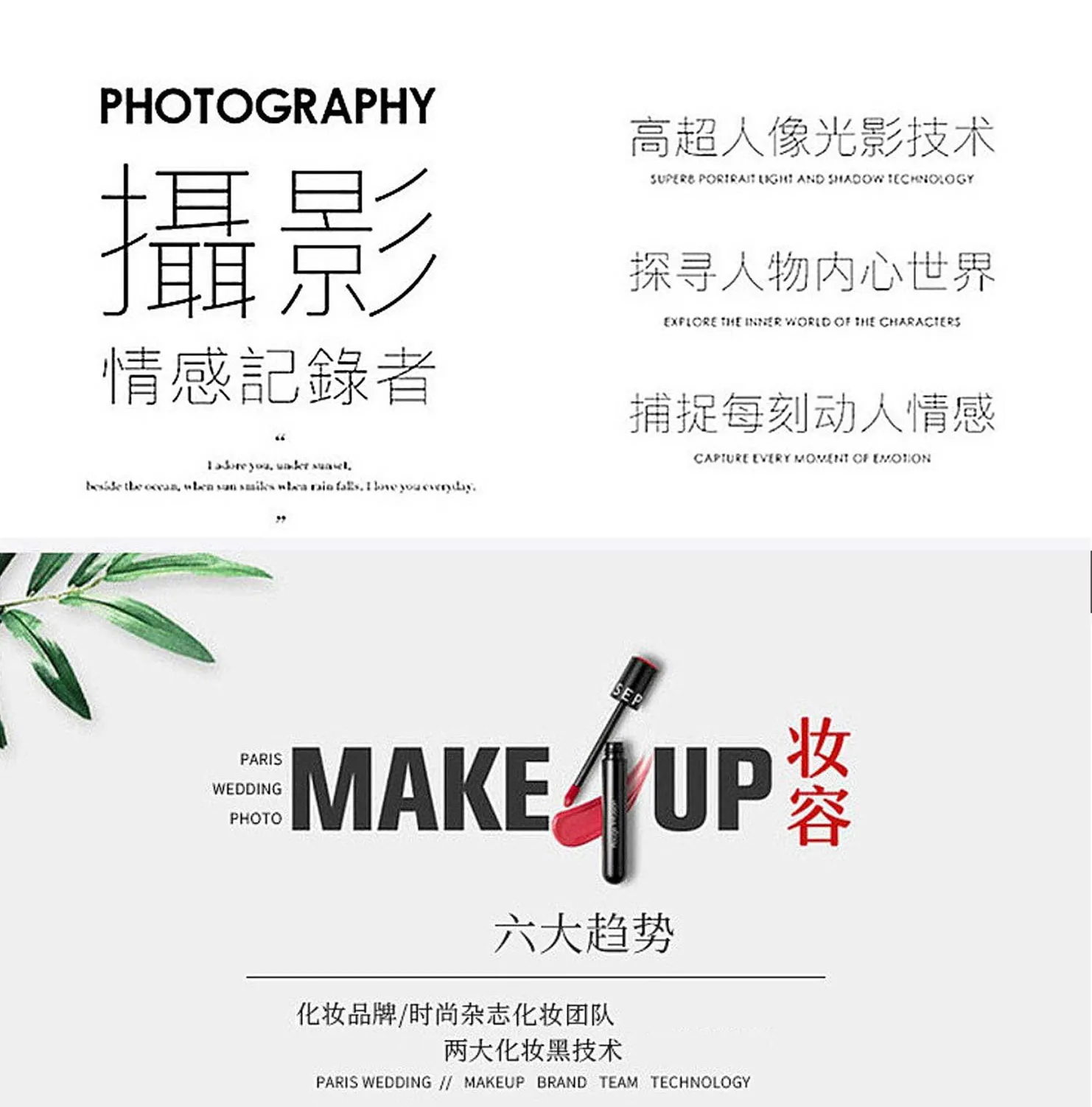 一线大牌《七夕专属》满意后付款（限量）产品包邮