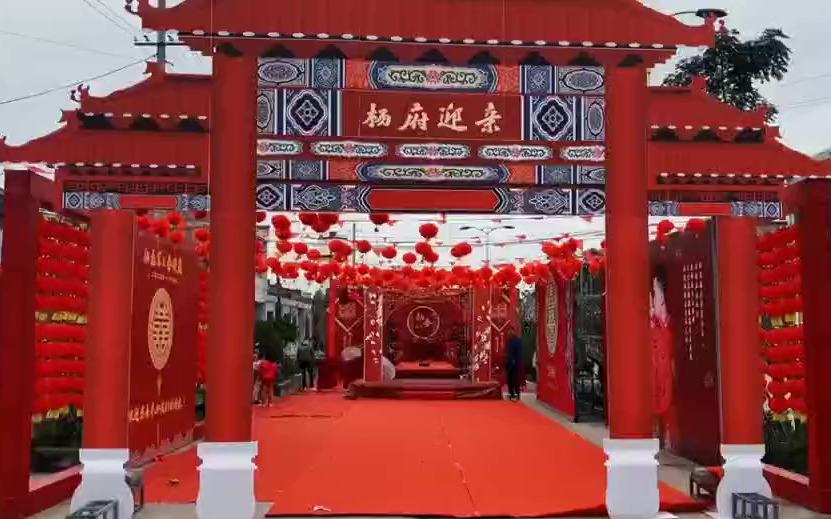 中国风 大气喜庆 中国红婚礼