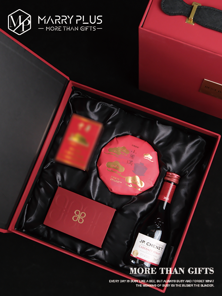 良辰吉日 高级感红色送宾客伴郎伴娘高档礼盒结婚回礼S2395