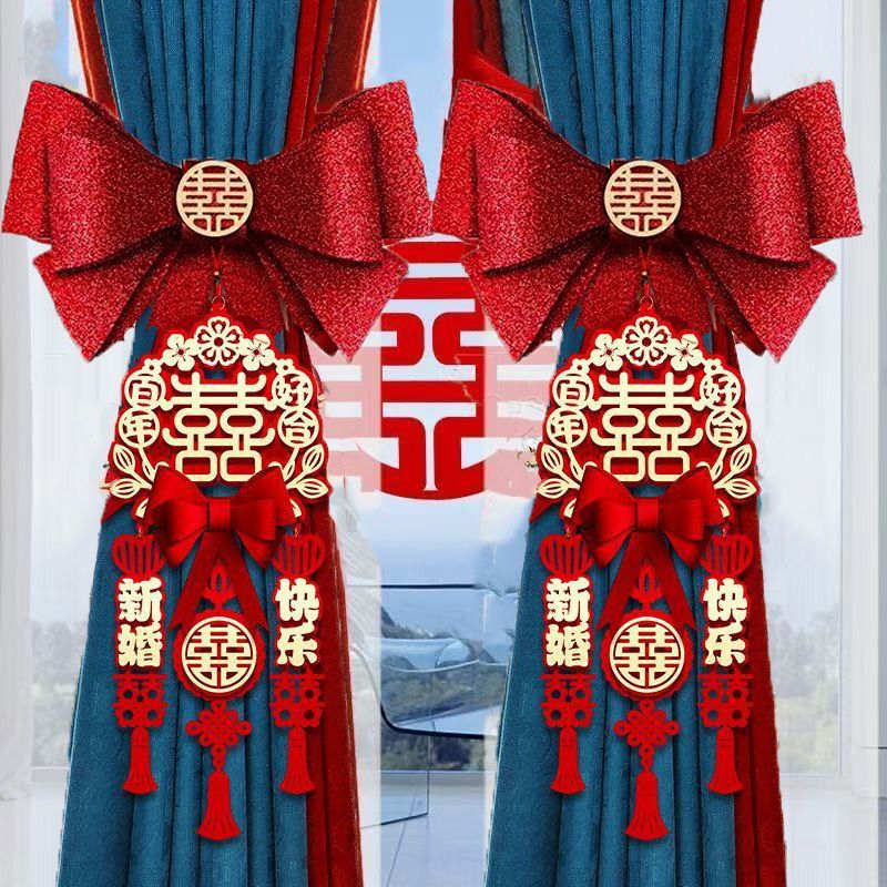 结婚窗帘绑带蝴蝶结