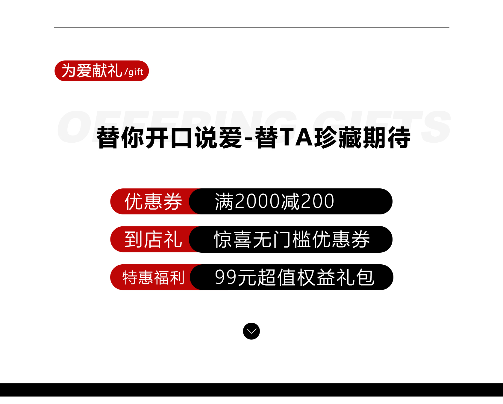 大理丽江三亚任选+底片全送+接机+3天2晚住宿