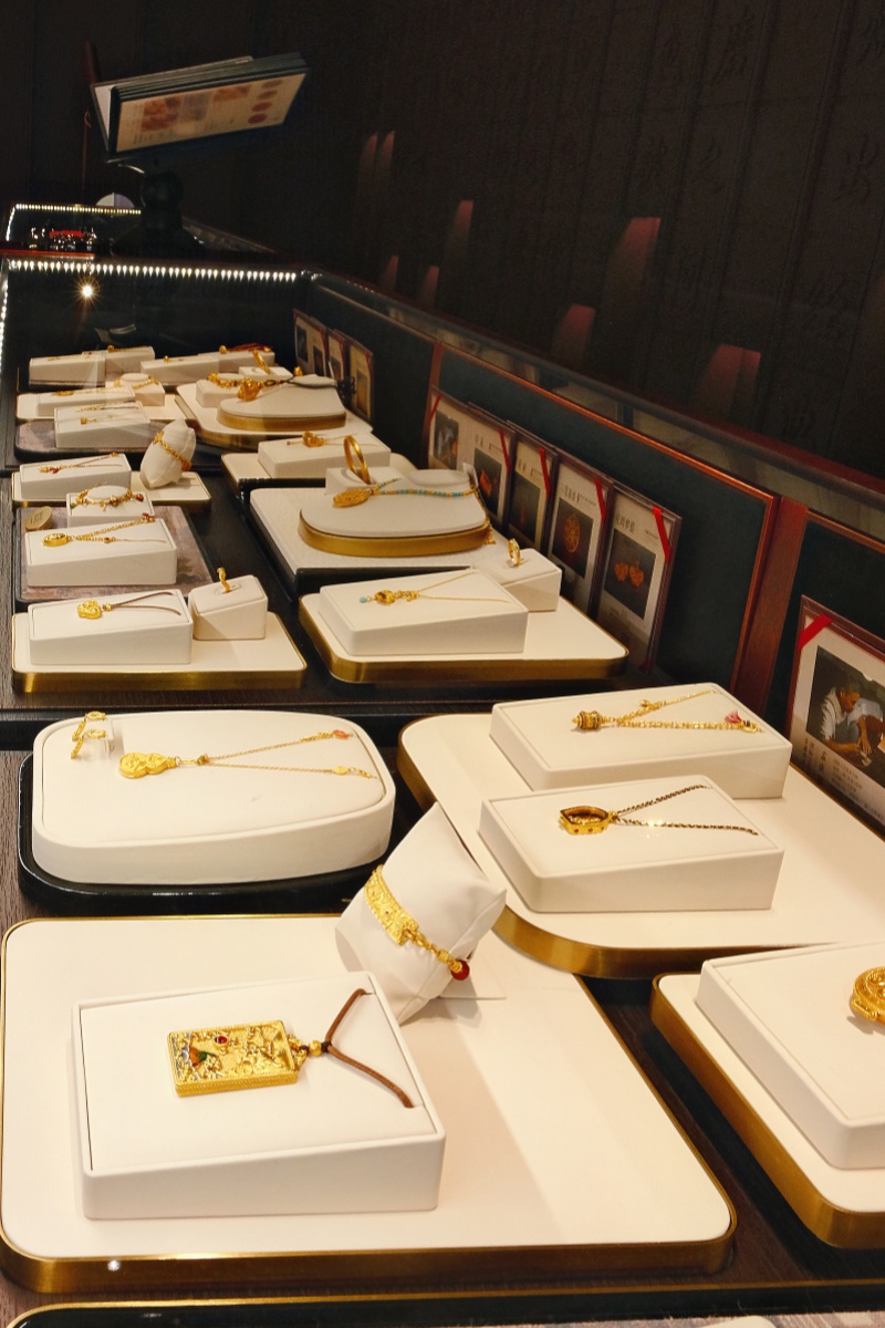 廖金匠(南亚店)