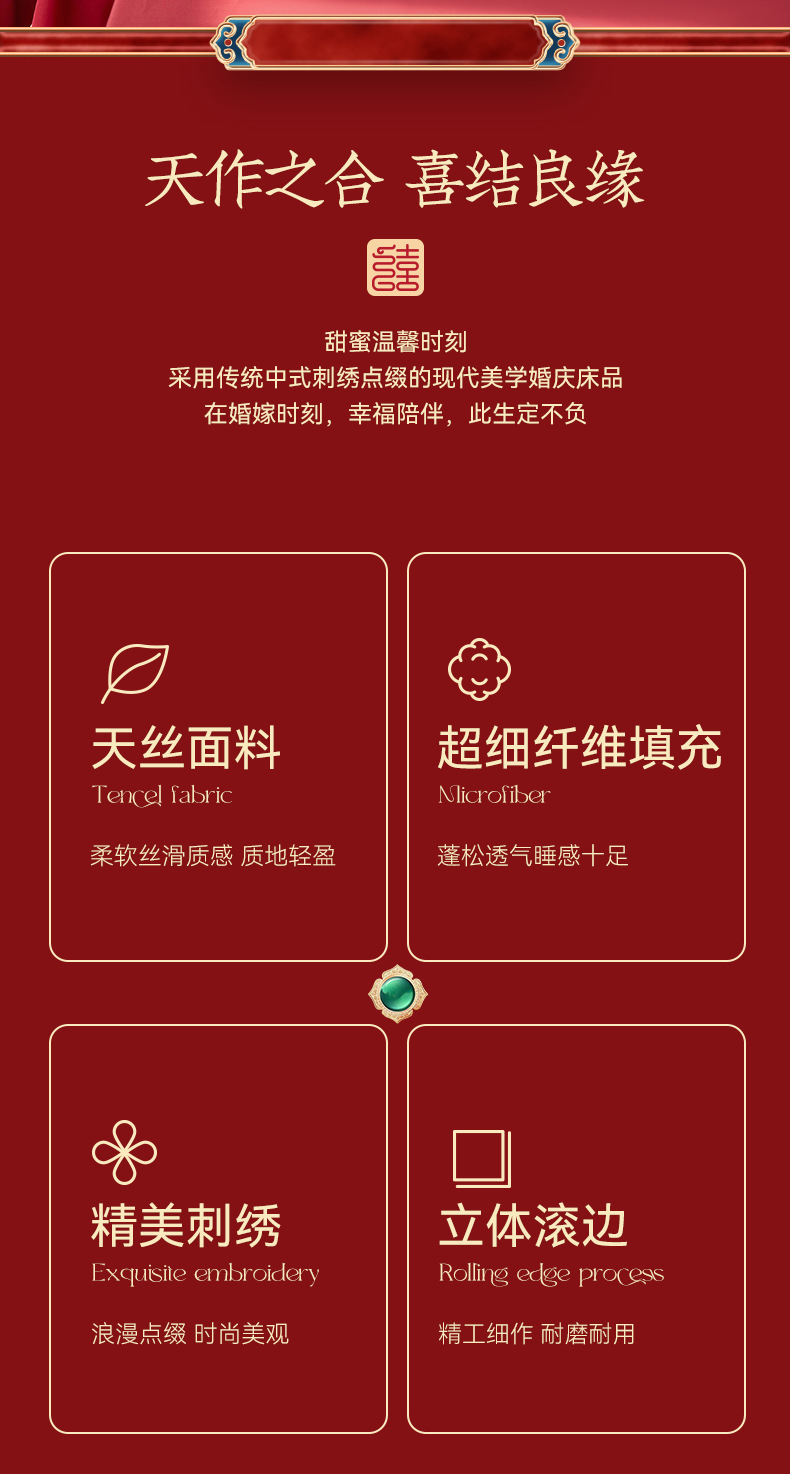 枕头护颈椎助睡眠结婚枕芯一对护颈椎睡觉整头颈椎枕
