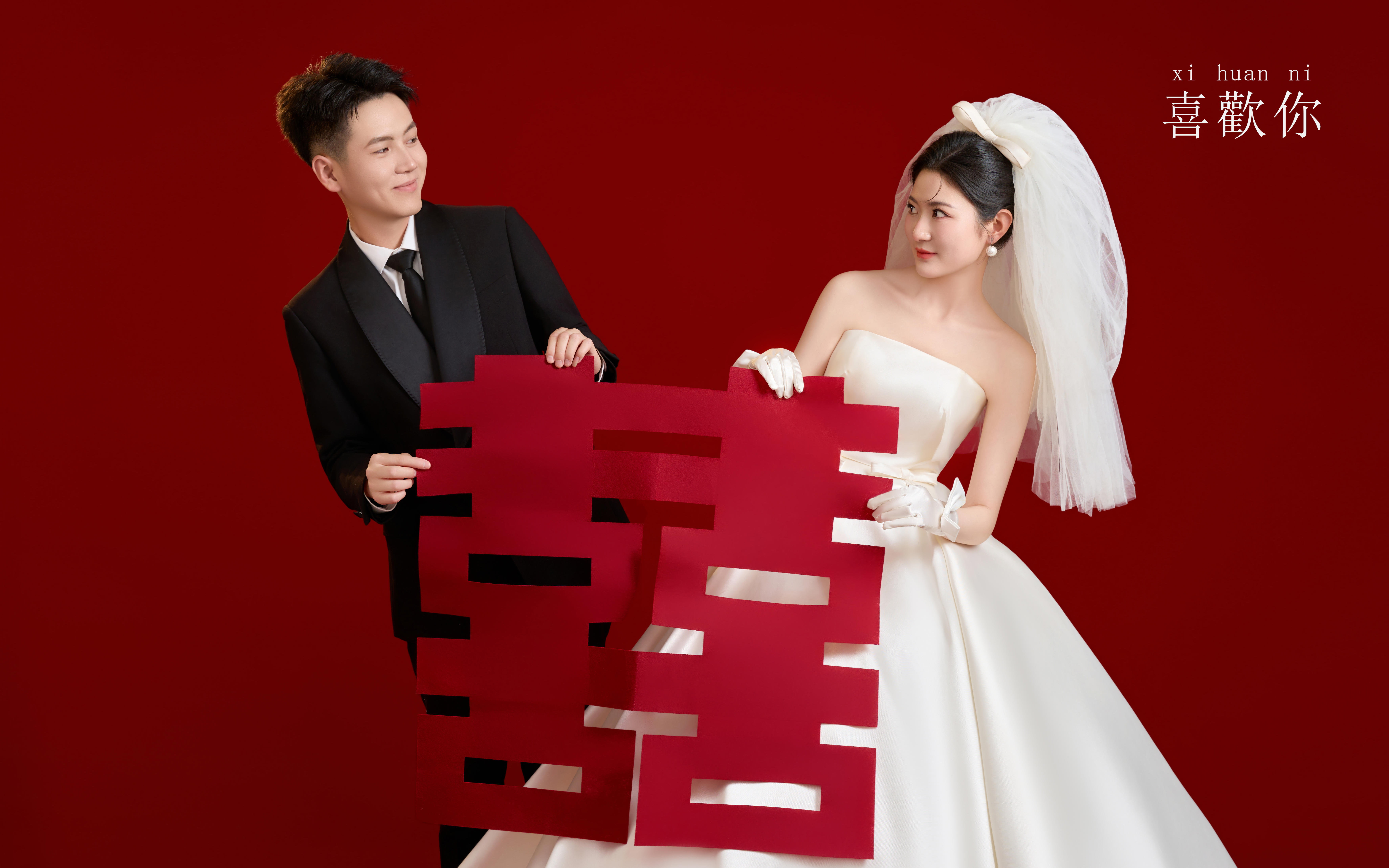 【半夏映畫客片】第五先生&李女士