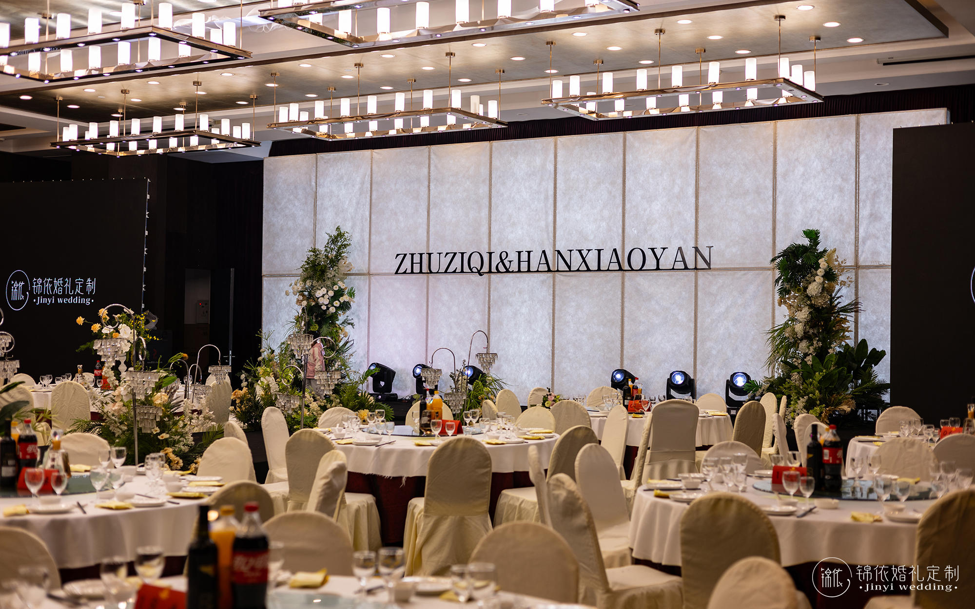 【锦依婚礼】杜邦纸秀场风婚礼