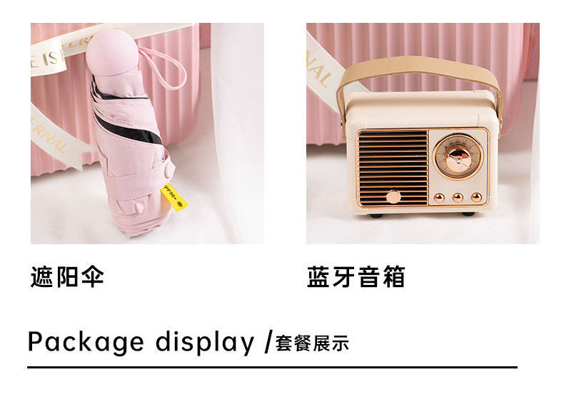 实用行李箱礼盒 伴娘伴手礼