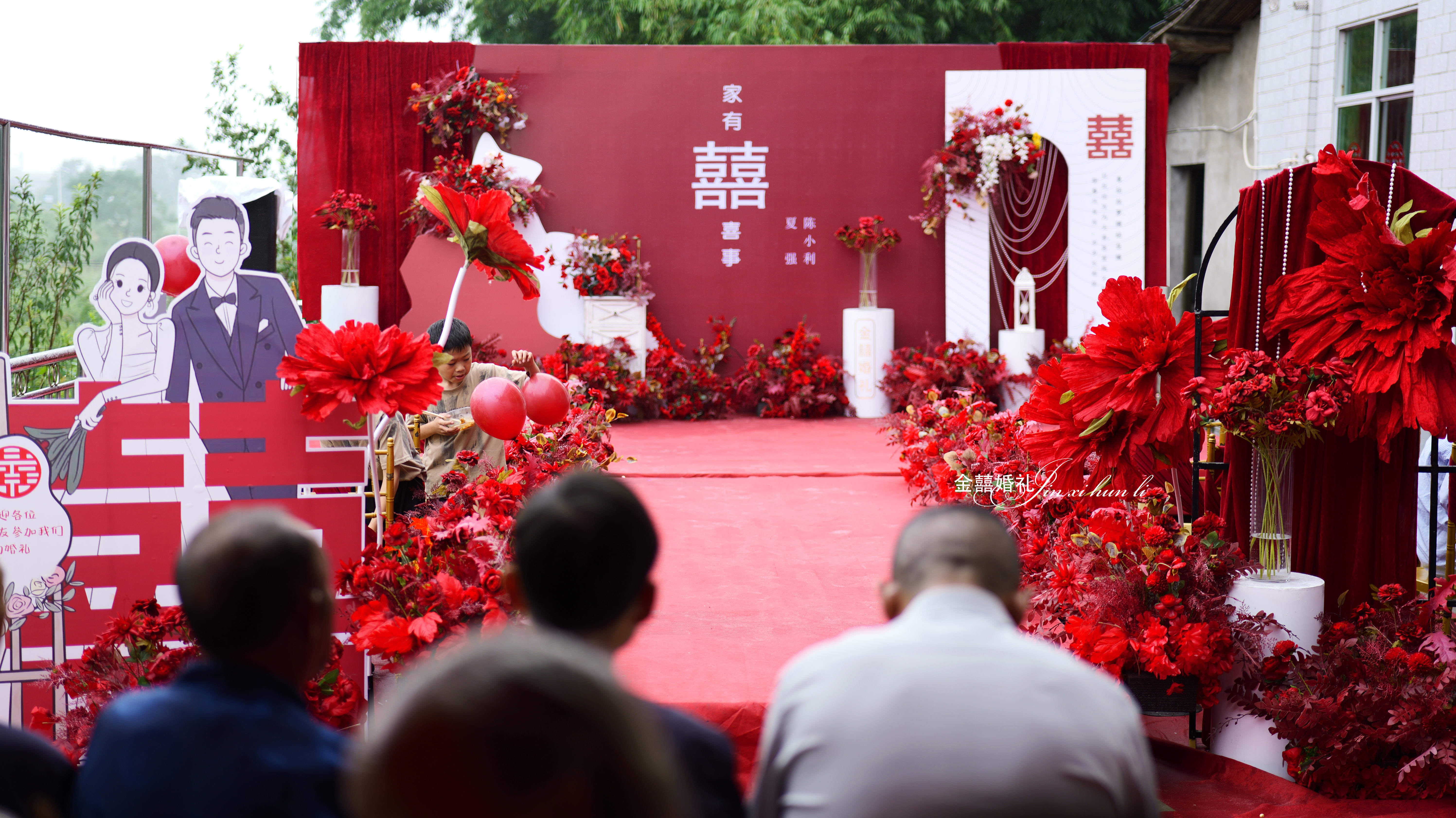 【金囍婚禮】室外紅色婚禮