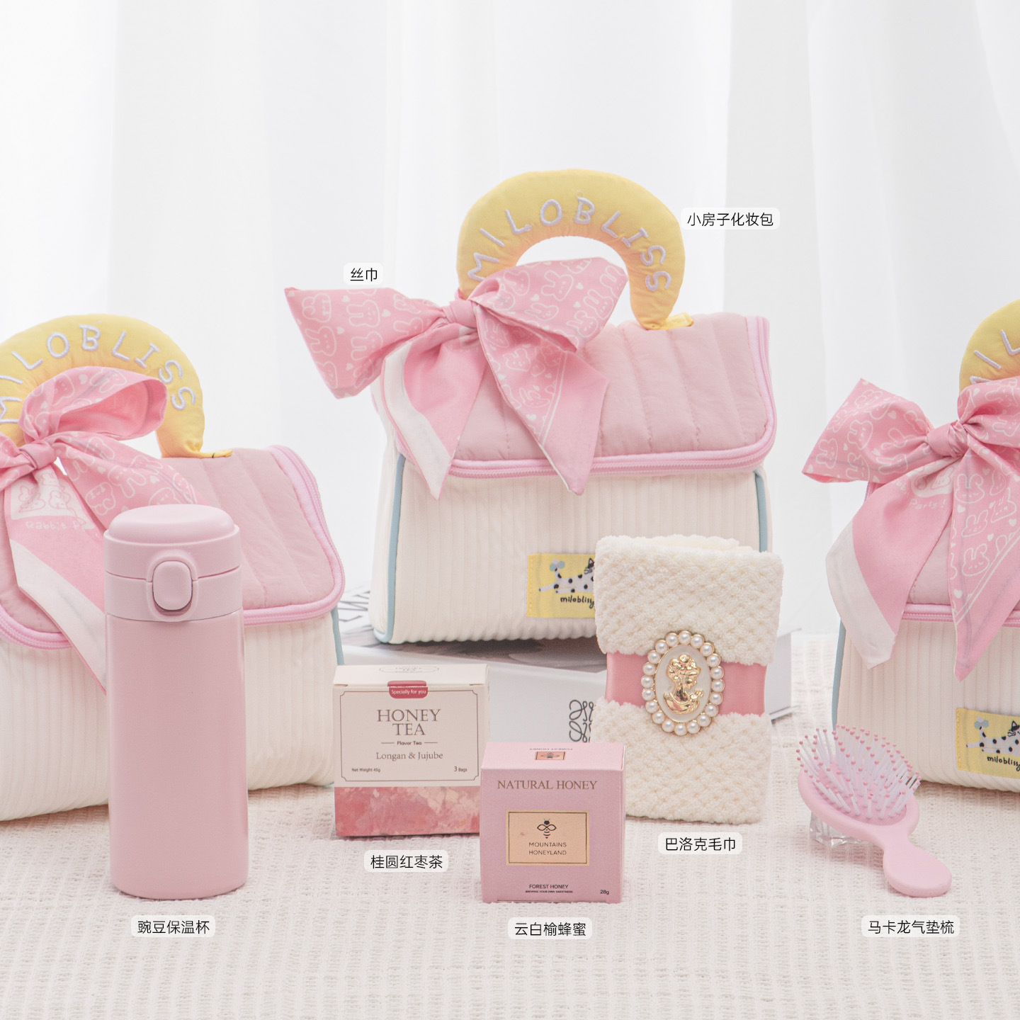 小房子化妝包實用伴手禮送伴娘成品發(fā)貨
