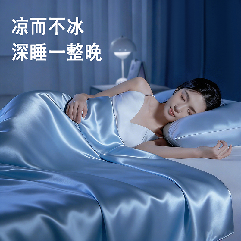 雪花系列冰絲夏被被子被芯夏涼被空調(diào)被