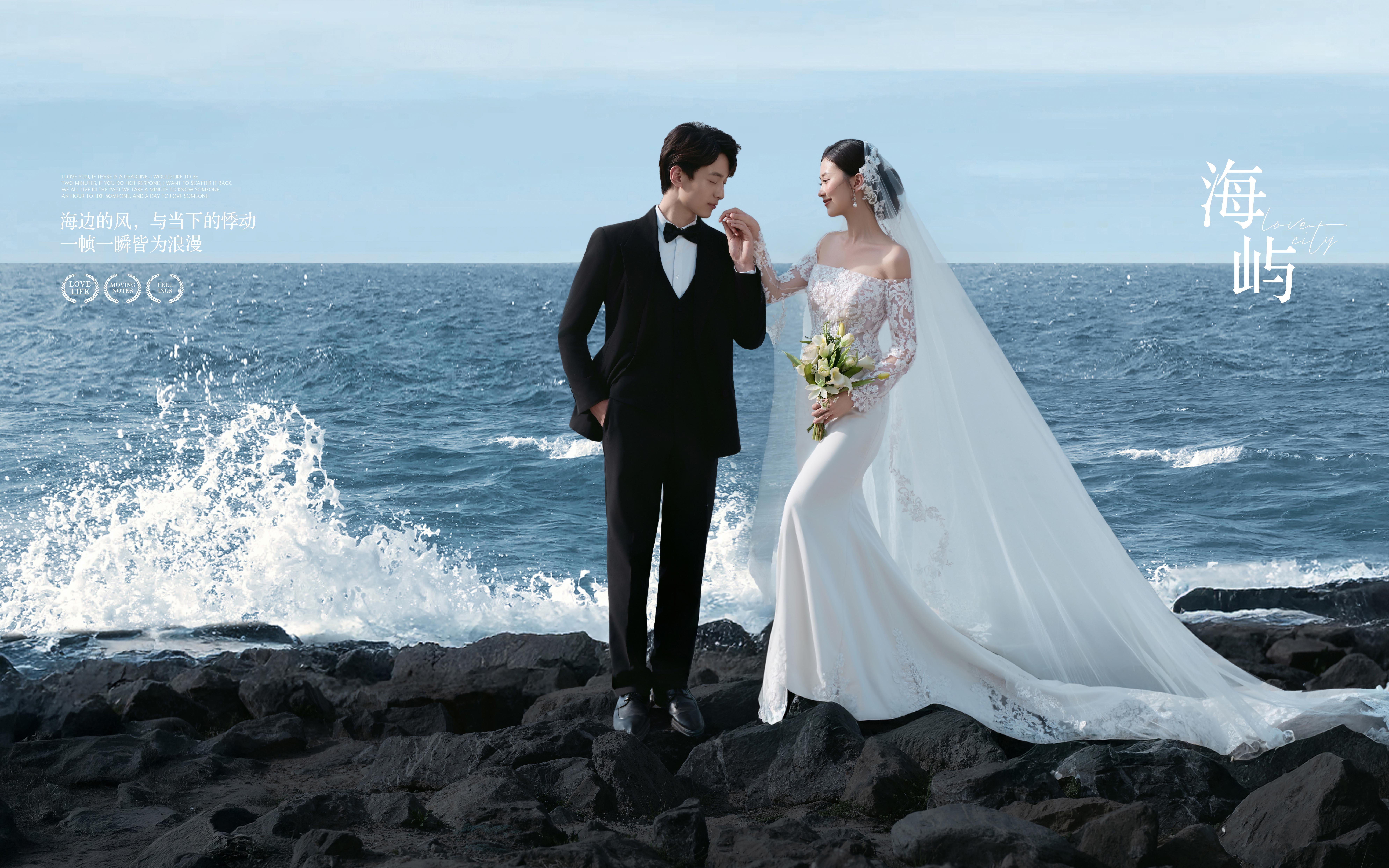 洱海为盟/定格爱情的史诗级浪漫/旅拍婚纱照