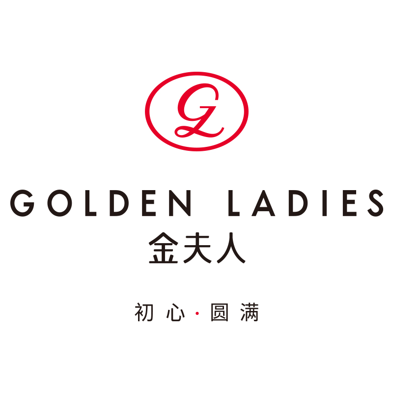 威遠金夫人婚慶(威遠店)