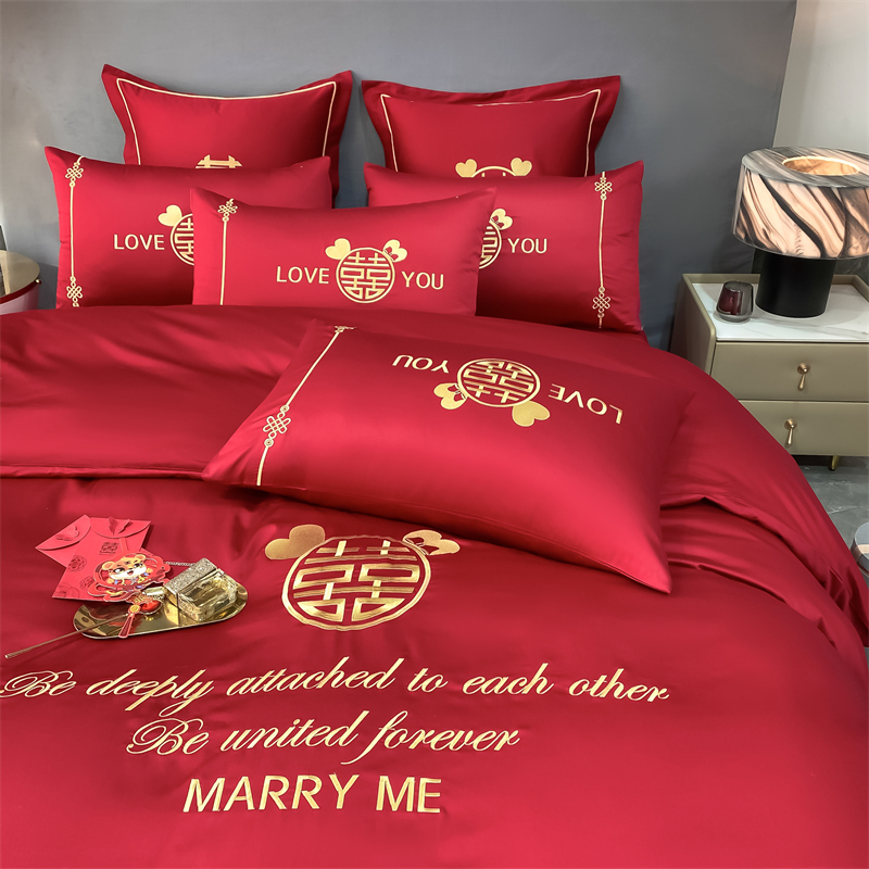 新款水洗磨毛刺繡四件套婚慶系列959611（床單+被套+2個(gè)枕套））