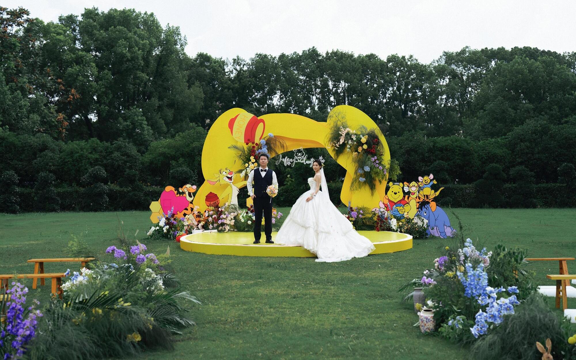 是誰(shuí)辦了一場(chǎng)小熊維尼主題婚禮啊