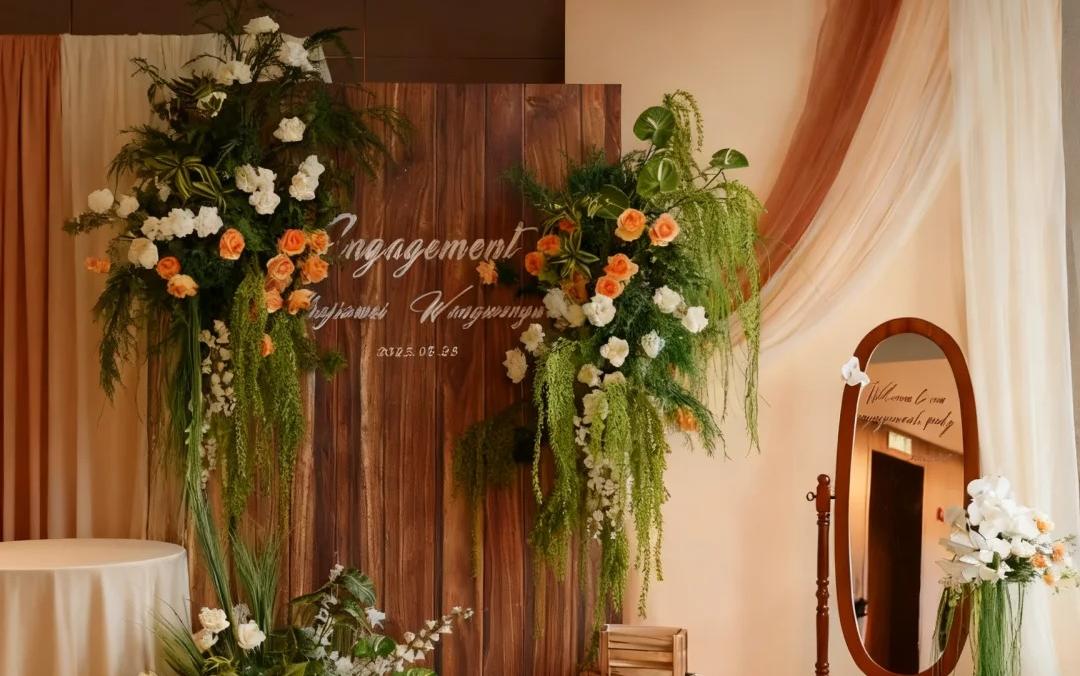 喜橙|复古木质订婚宴