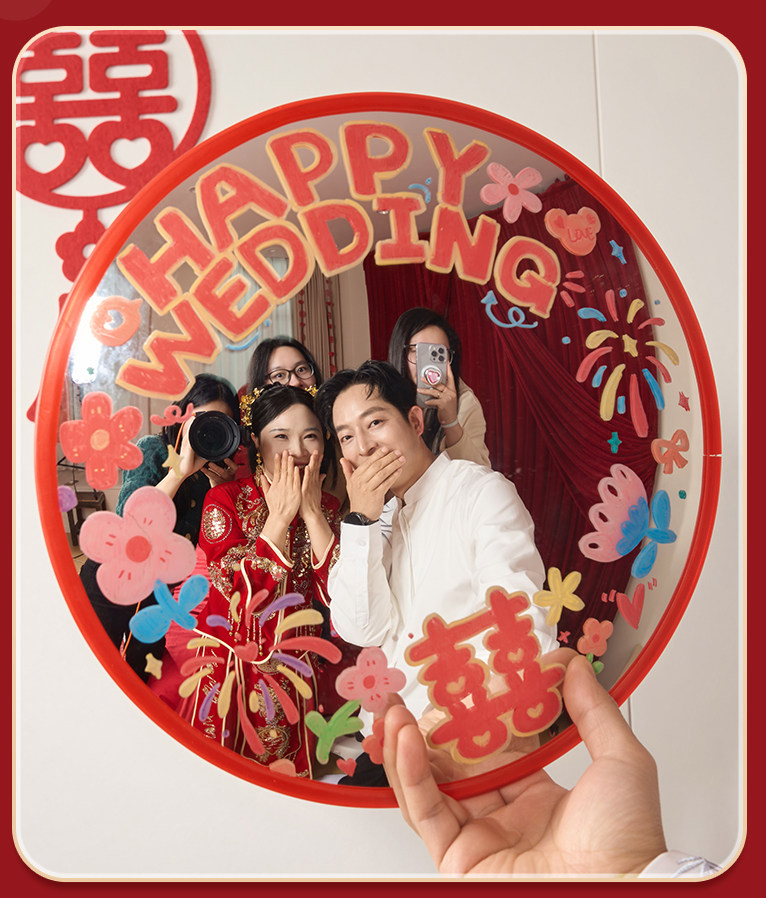 结婚搞怪哈哈镜 凹凸镜面婚礼拍照摆件道具