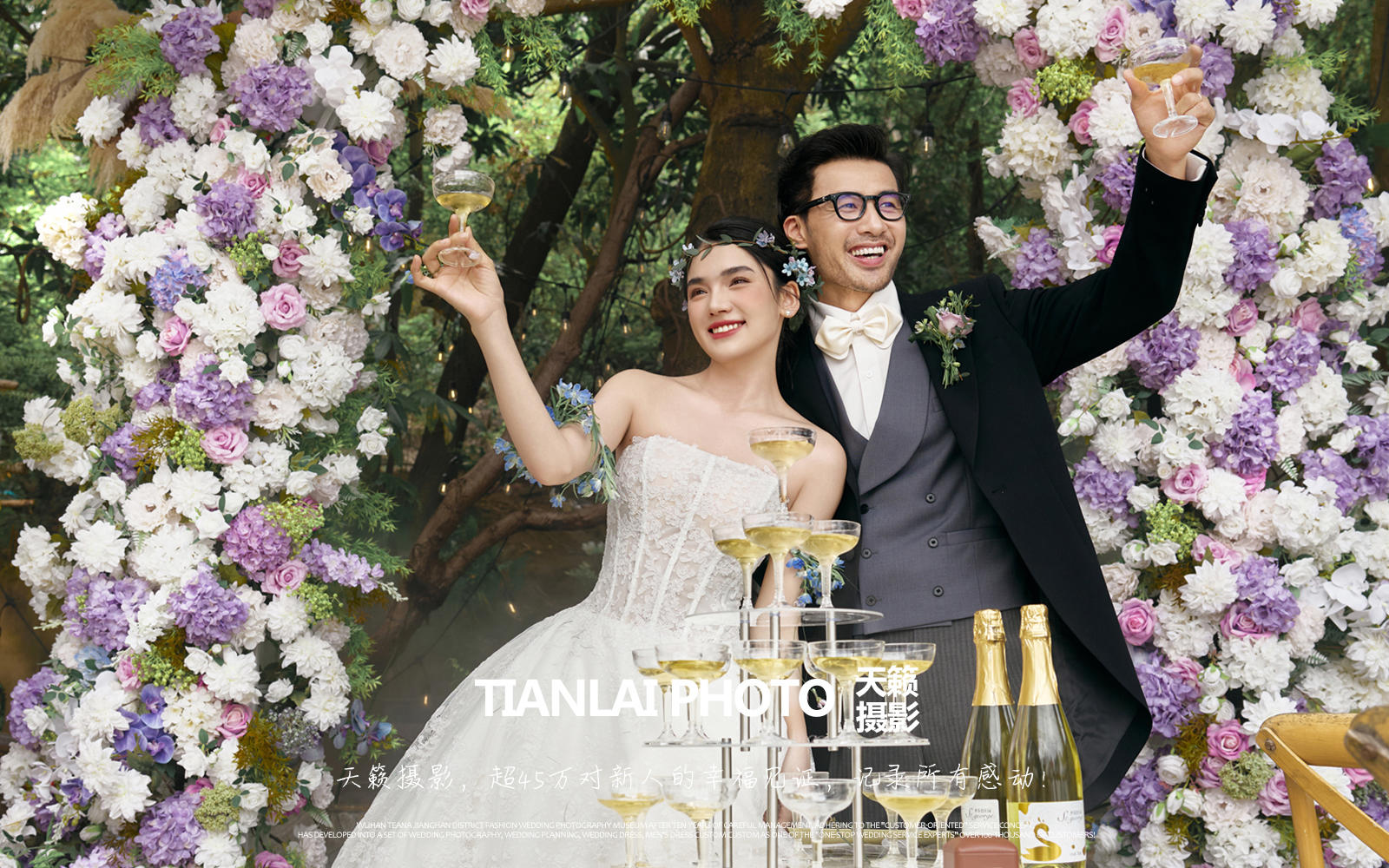沃趣??真的好喜歡~森系婚禮儀式感婚紗照