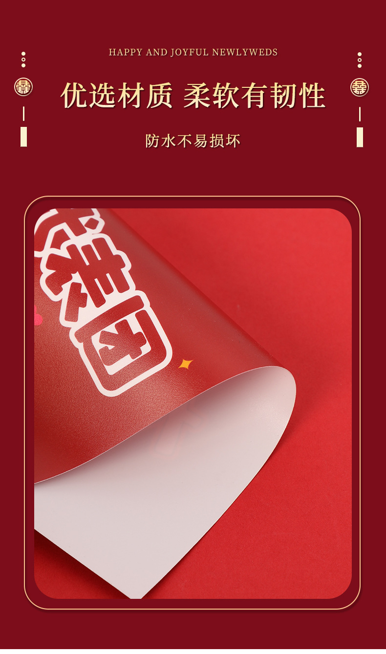 【婚车尾标】接亲迎亲婚车装饰车贴车尾贴婚礼