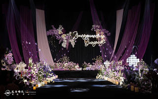「选尚婚礼」高级感黑紫色小众室内婚礼