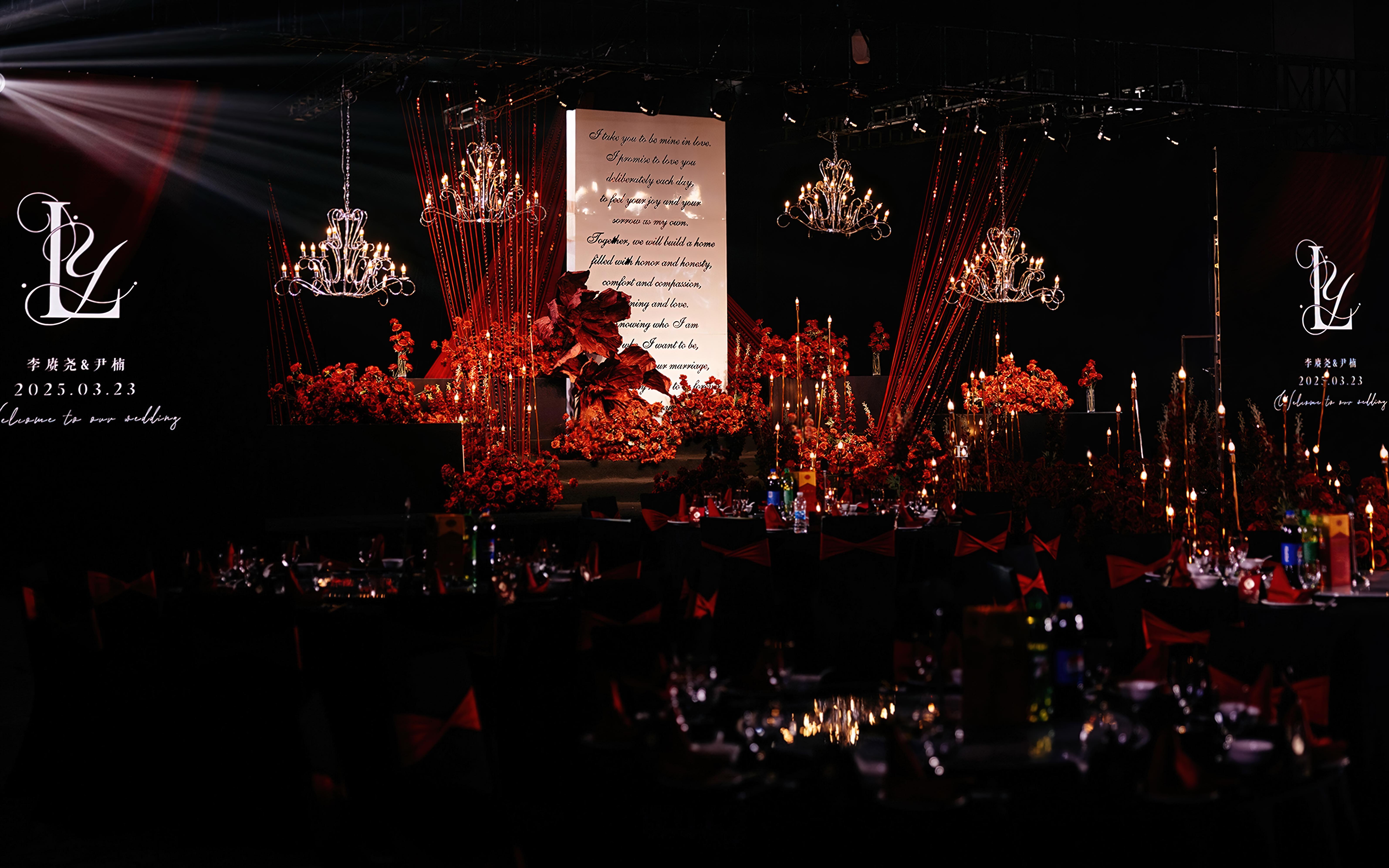 《情书》把爱意写进复古场景里