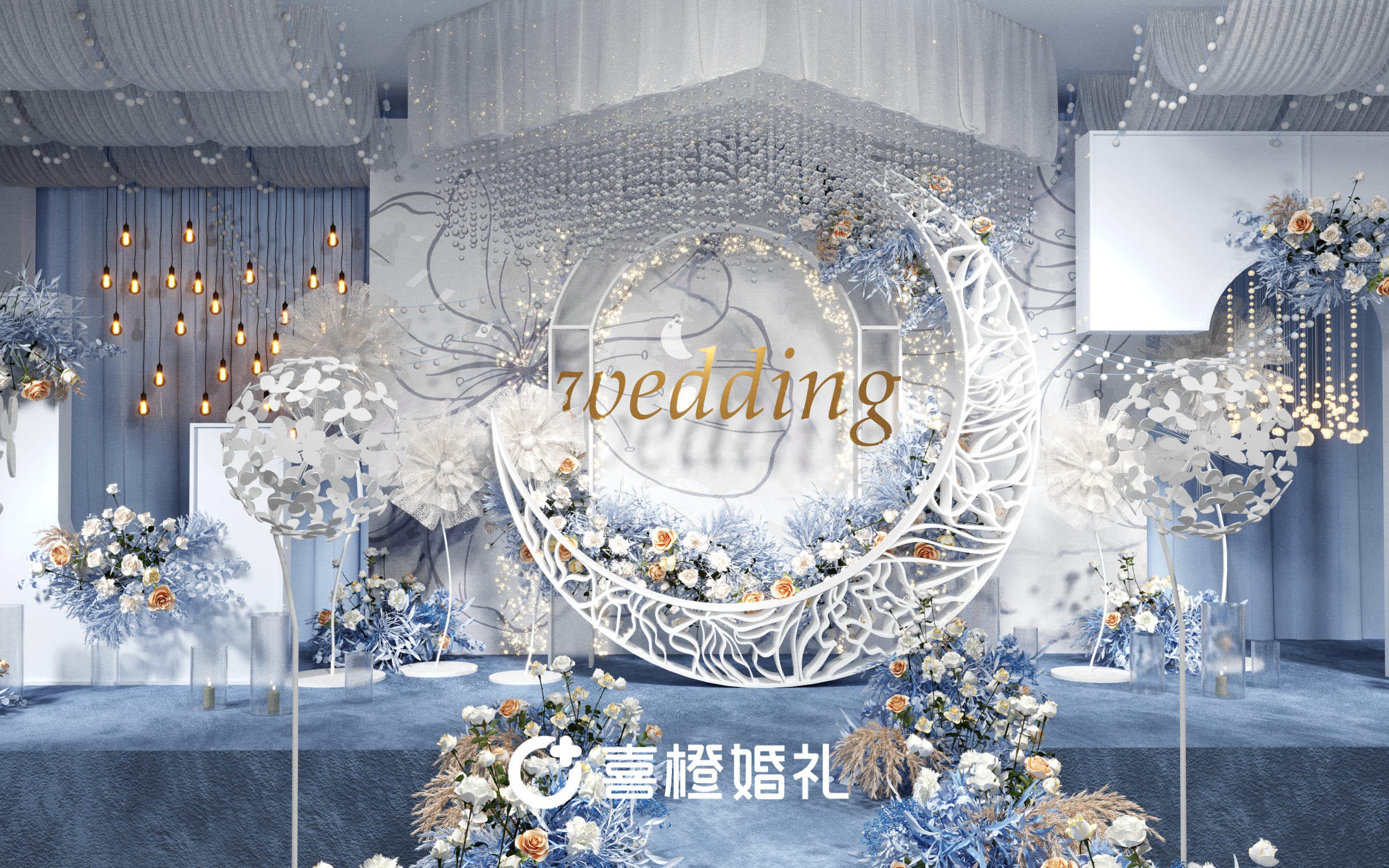 【喜橙】ins风  小清新婚礼