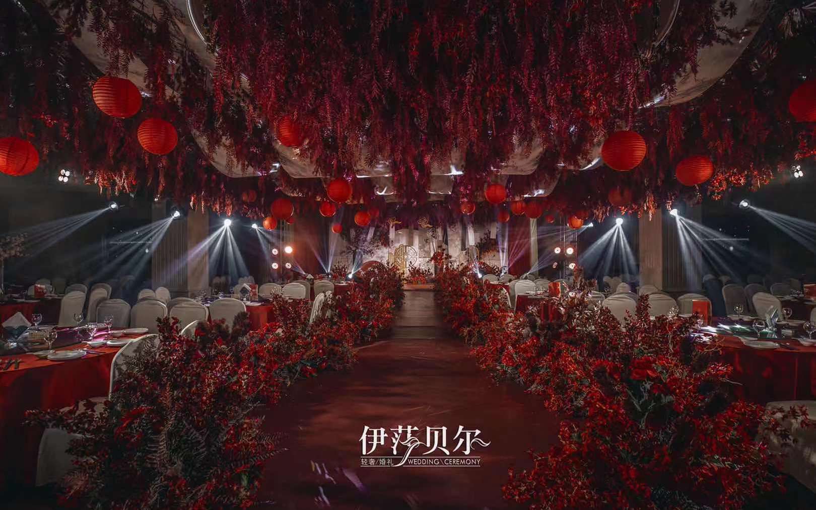 森林大酒店不能错过的中式婚礼