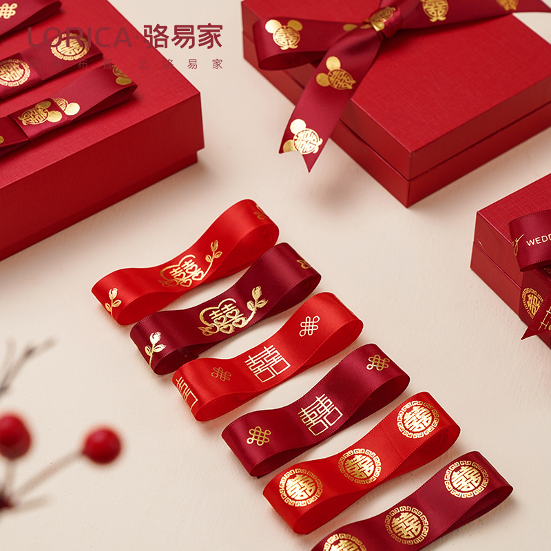 駱易家結(jié)婚陪嫁捆綁帶捆被繩紅布絲帶嫁妝捆繩
