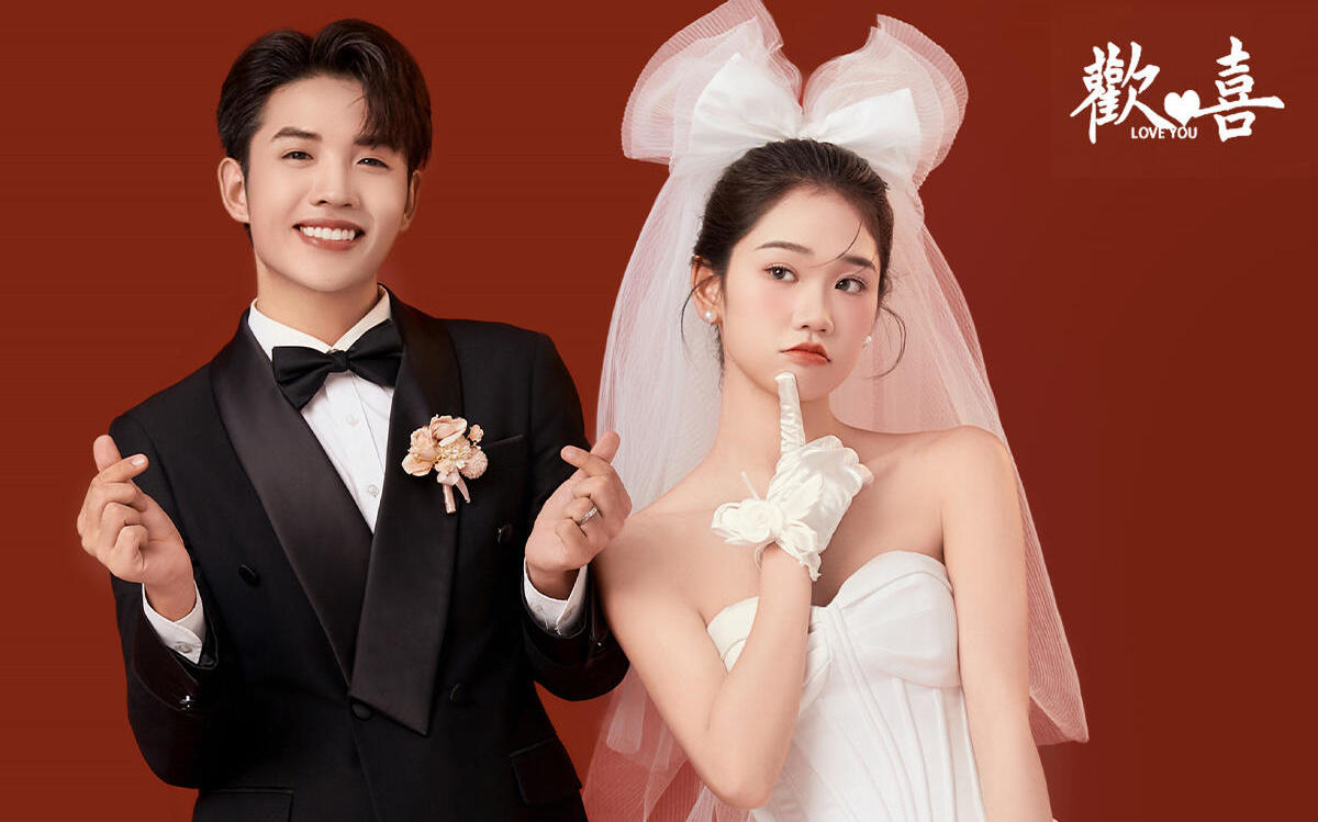 【喜嫁系列】甜到掉牙❣️ 红底婚纱照真的太绝了