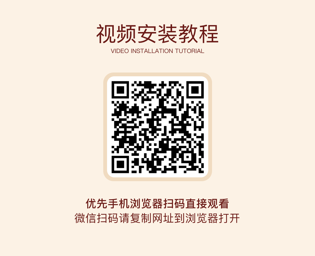 骆易家 金色手捧花新娘中式婚礼