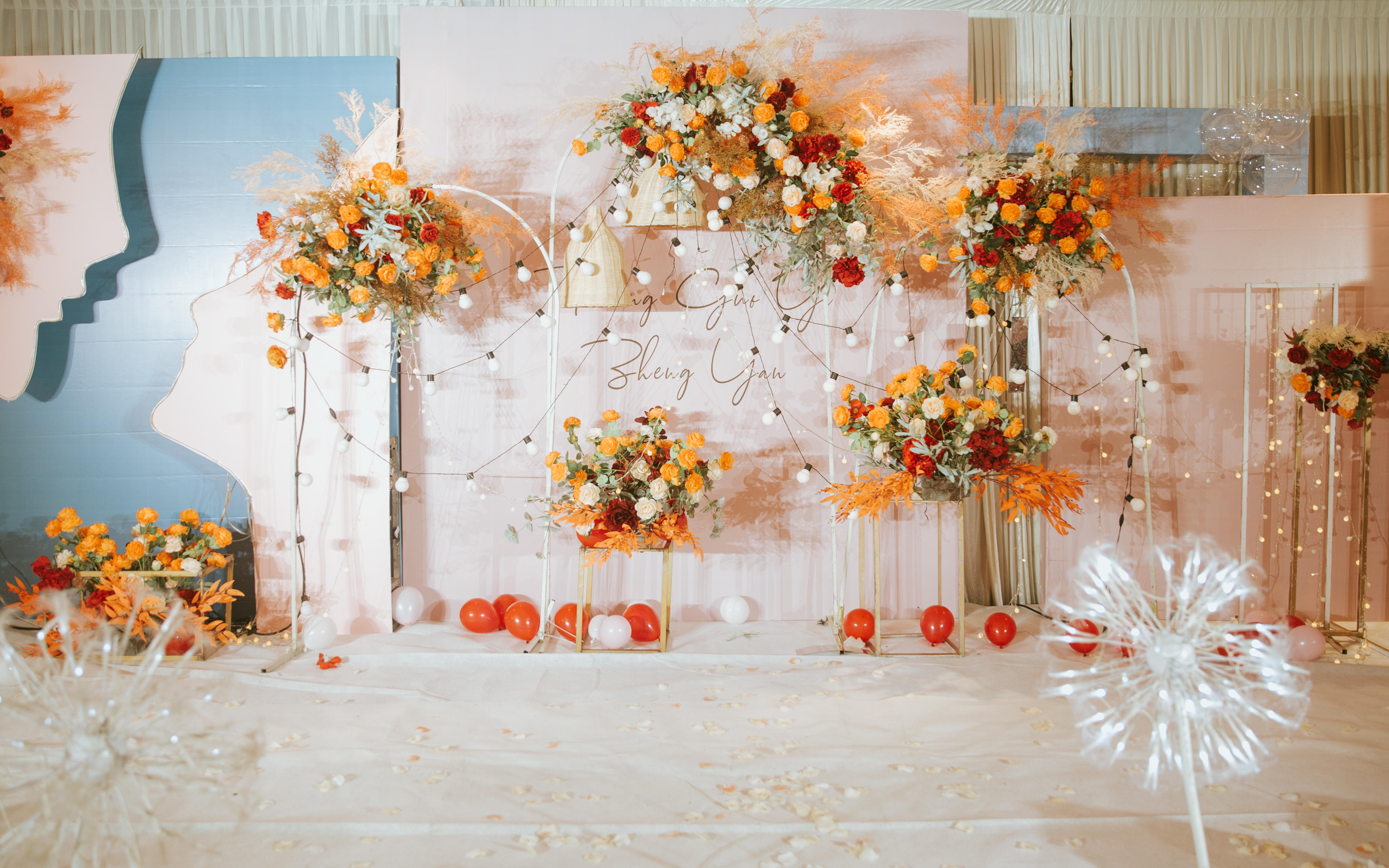 【I DO爱都婚礼】<橙心橙意>