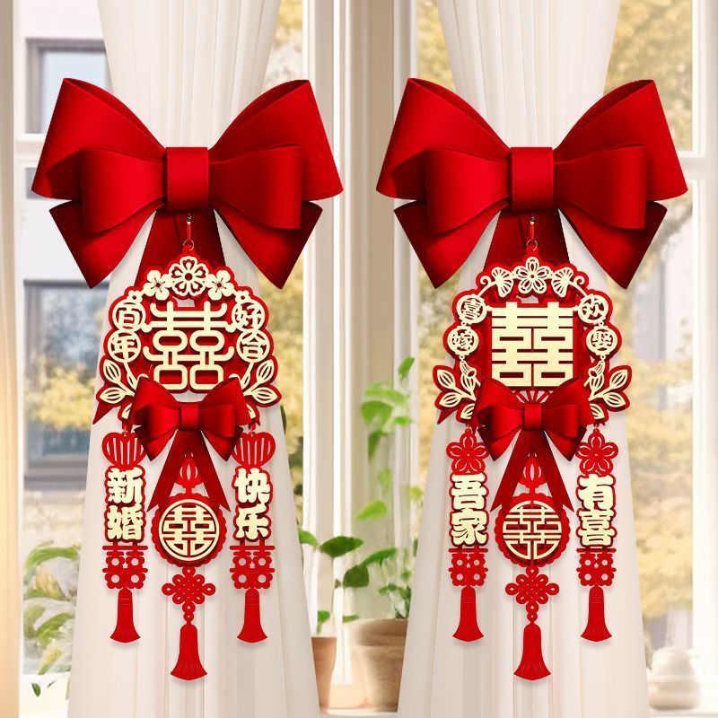 结婚窗帘绑带蝴蝶结