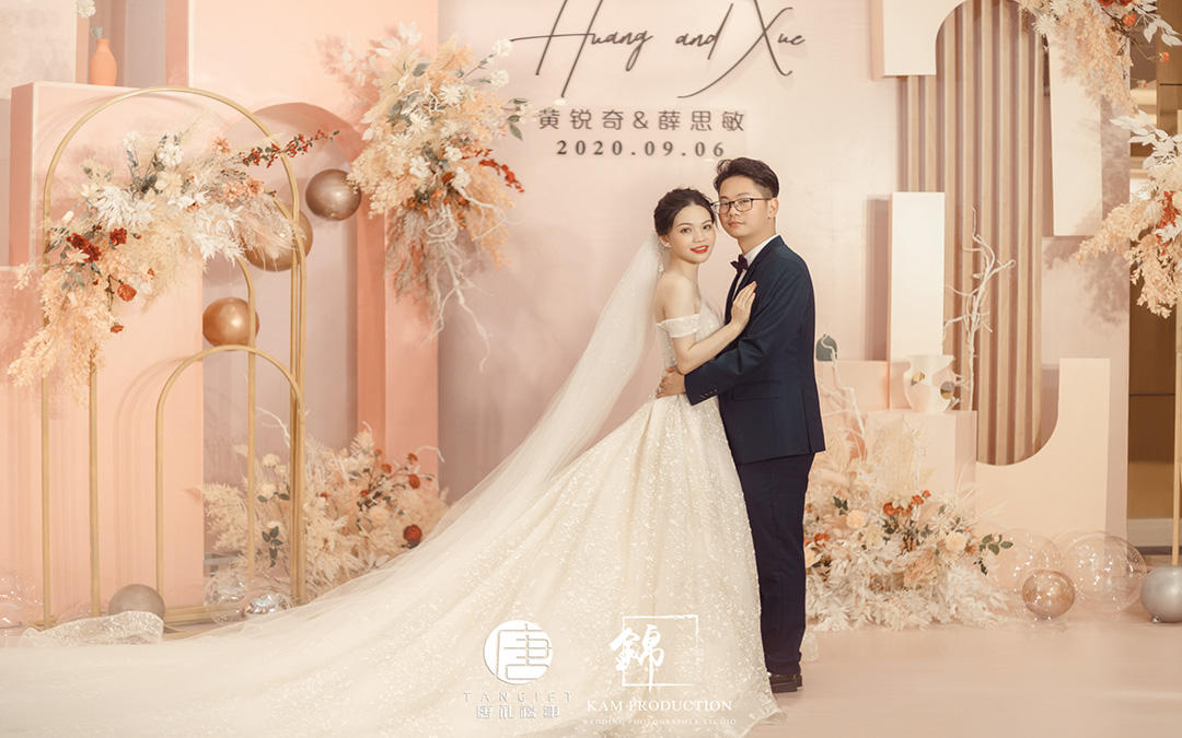 唐礼禧事婚礼 I 香槟色大气婚礼 | 信轩酒店