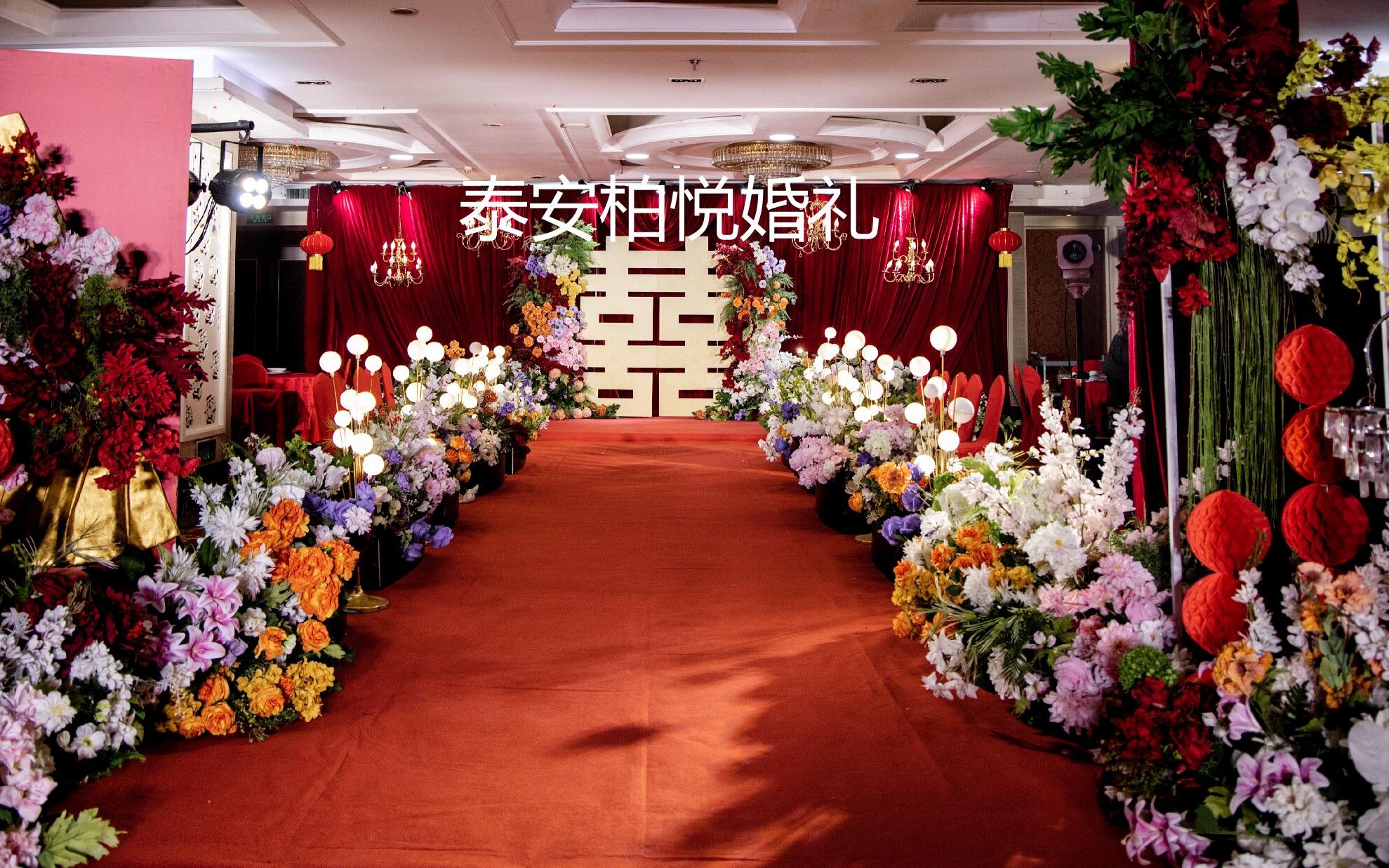 泰安柏悦婚礼2025高级复古婚礼