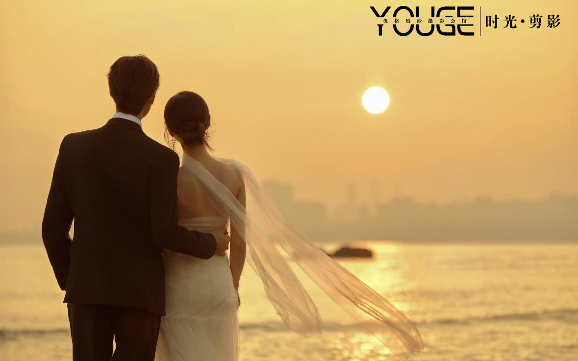【优格】湖边夕阳婚纱照，氛围感拉满
