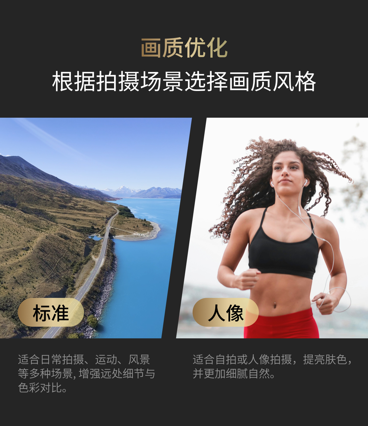 【活动期间送雨伞】哈浮飞行相机 X1 PRO|PROMAX 无人机接亲户外婚礼跟拍