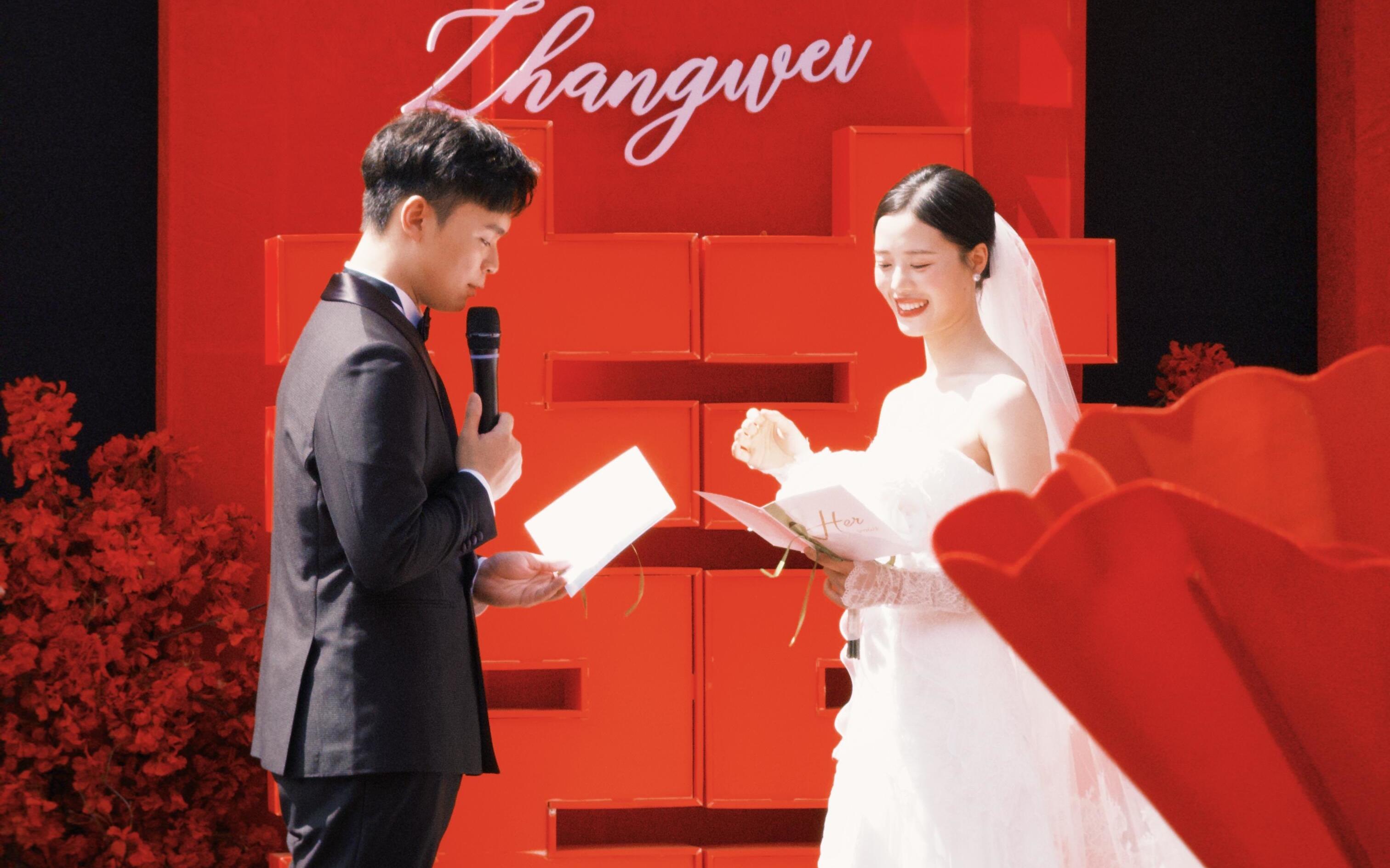 【红妆】简单的农村婚礼