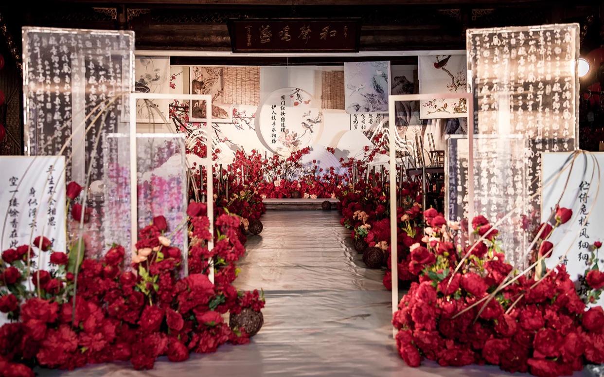 【喜唐婚礼设计】新中式婚礼