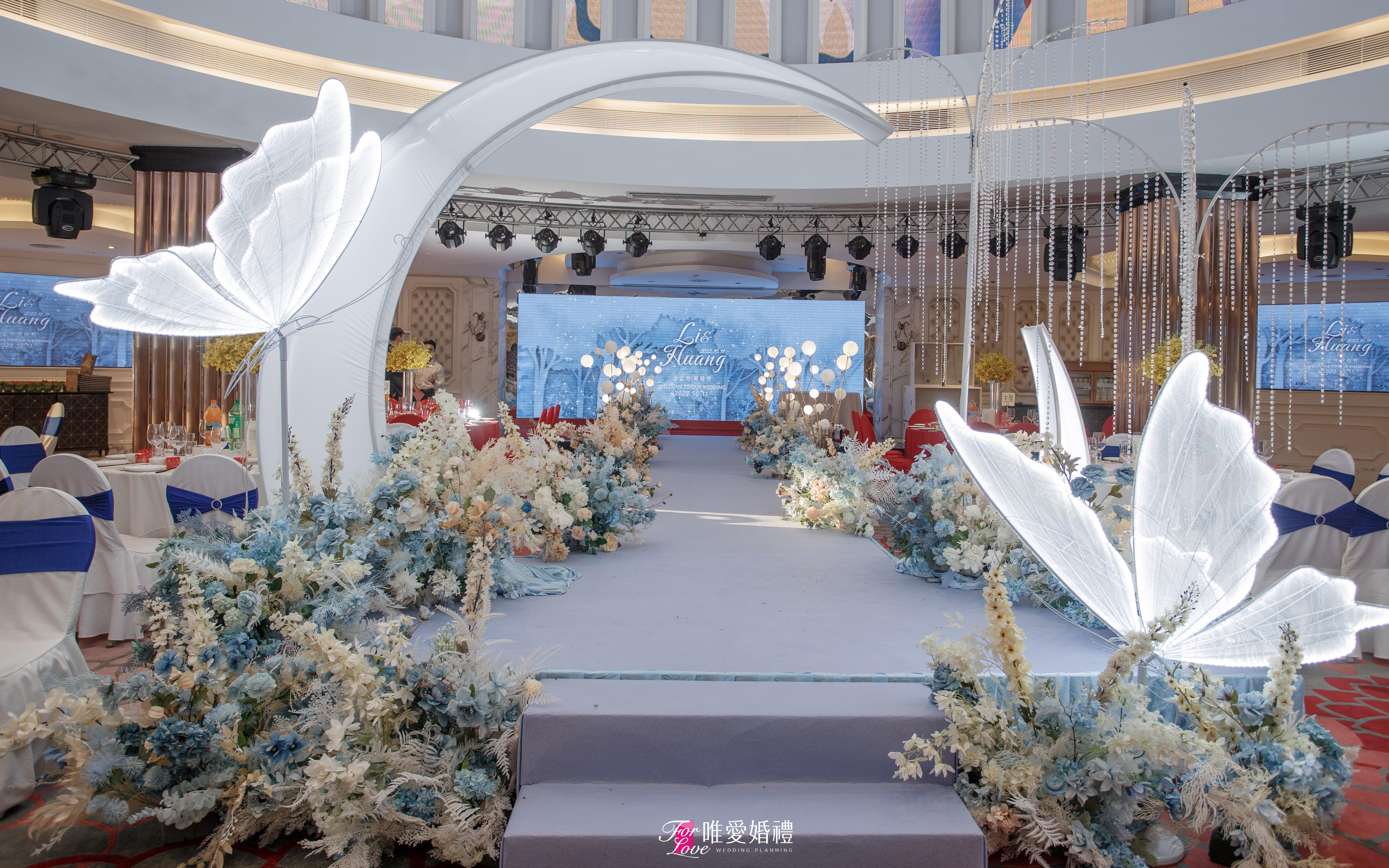 【唯愛婚禮】東區(qū)海港城| 唯美靜謐的霧霾藍(lán)婚禮
