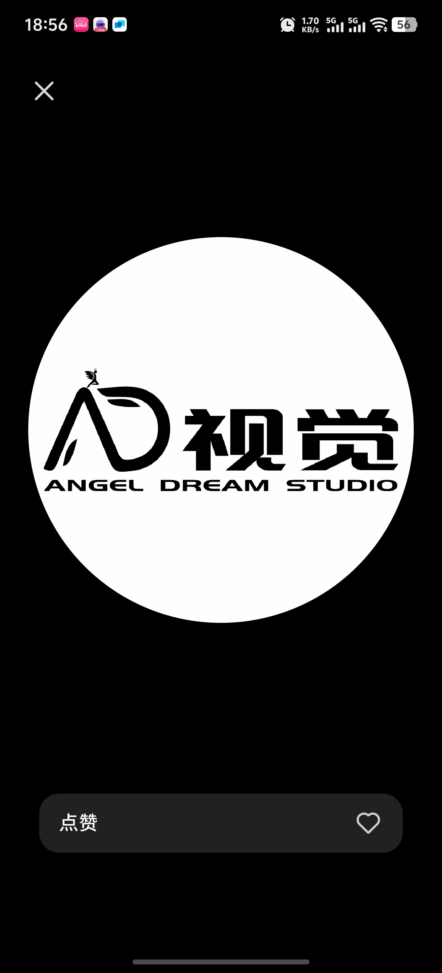南京AD婚紗攝影