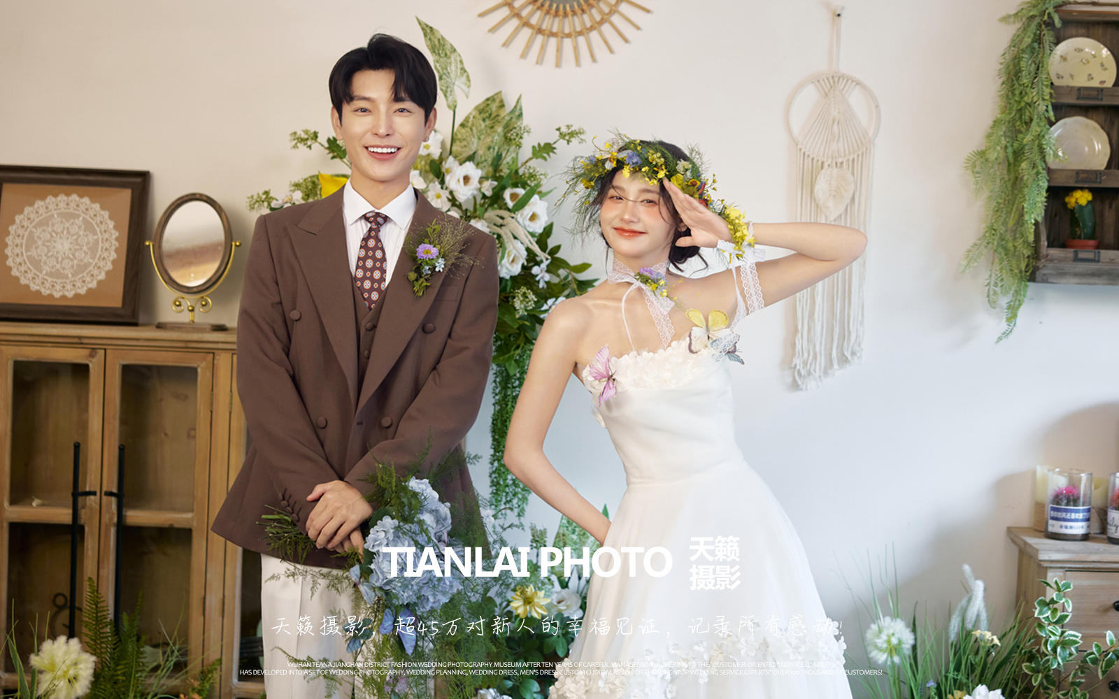 將“夏日生命力”裝進(jìn)花房里??浪漫花房婚紗照