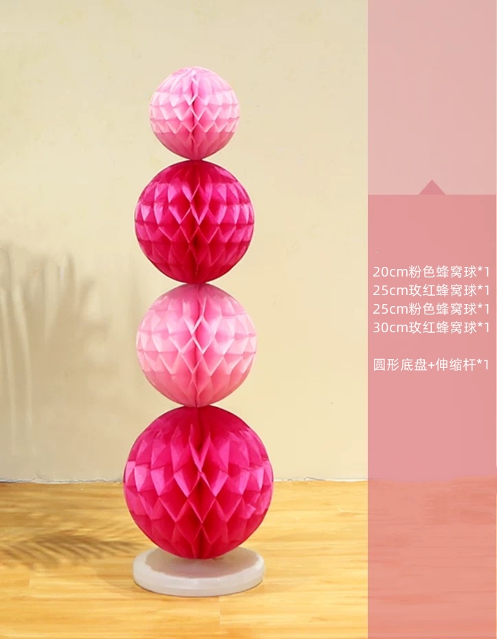 万用装饰配件布置 定婚婚礼男女方新房卧室客厅酒店百搭装饰