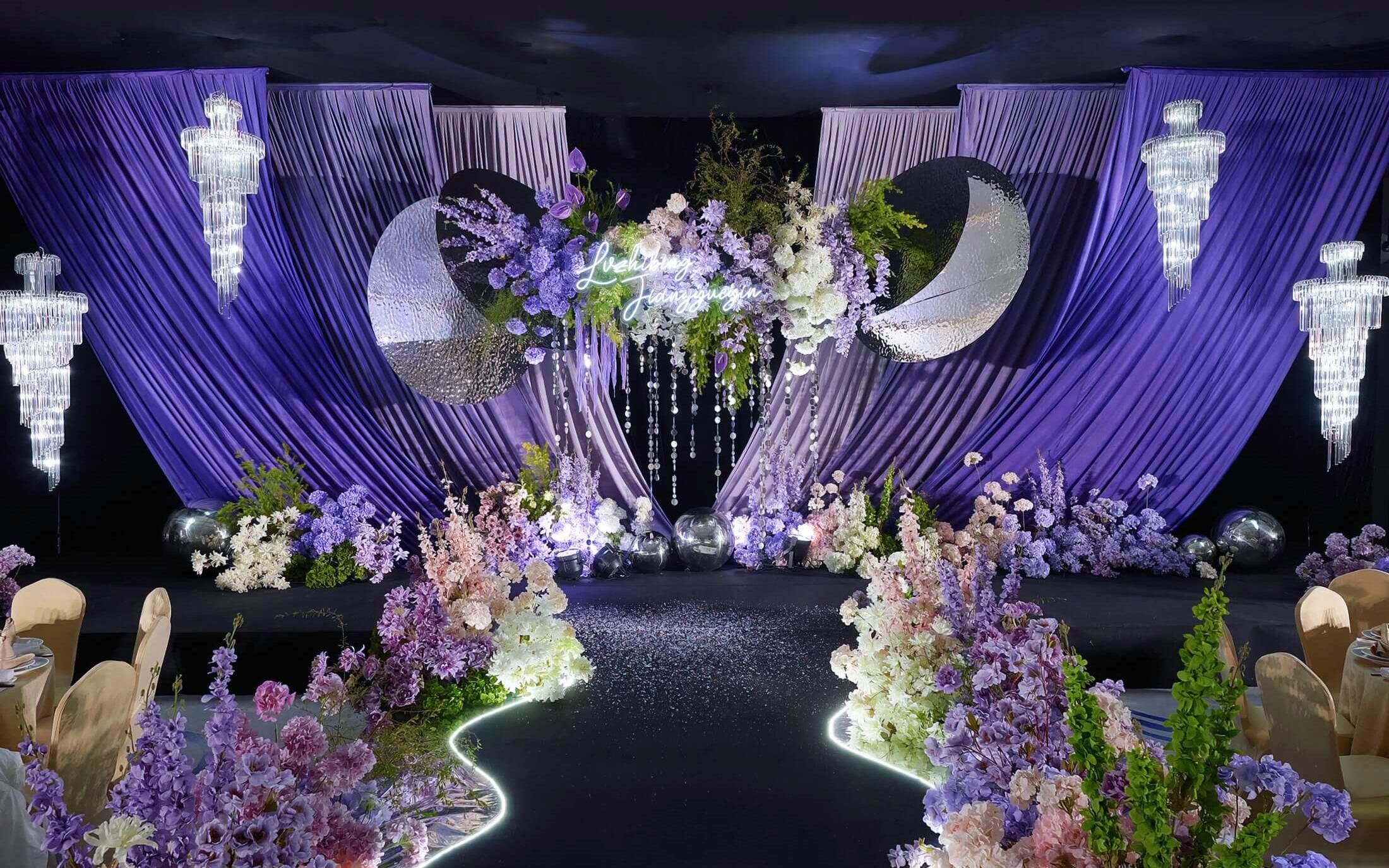 MEMO美慕|紫色轻奢婚礼