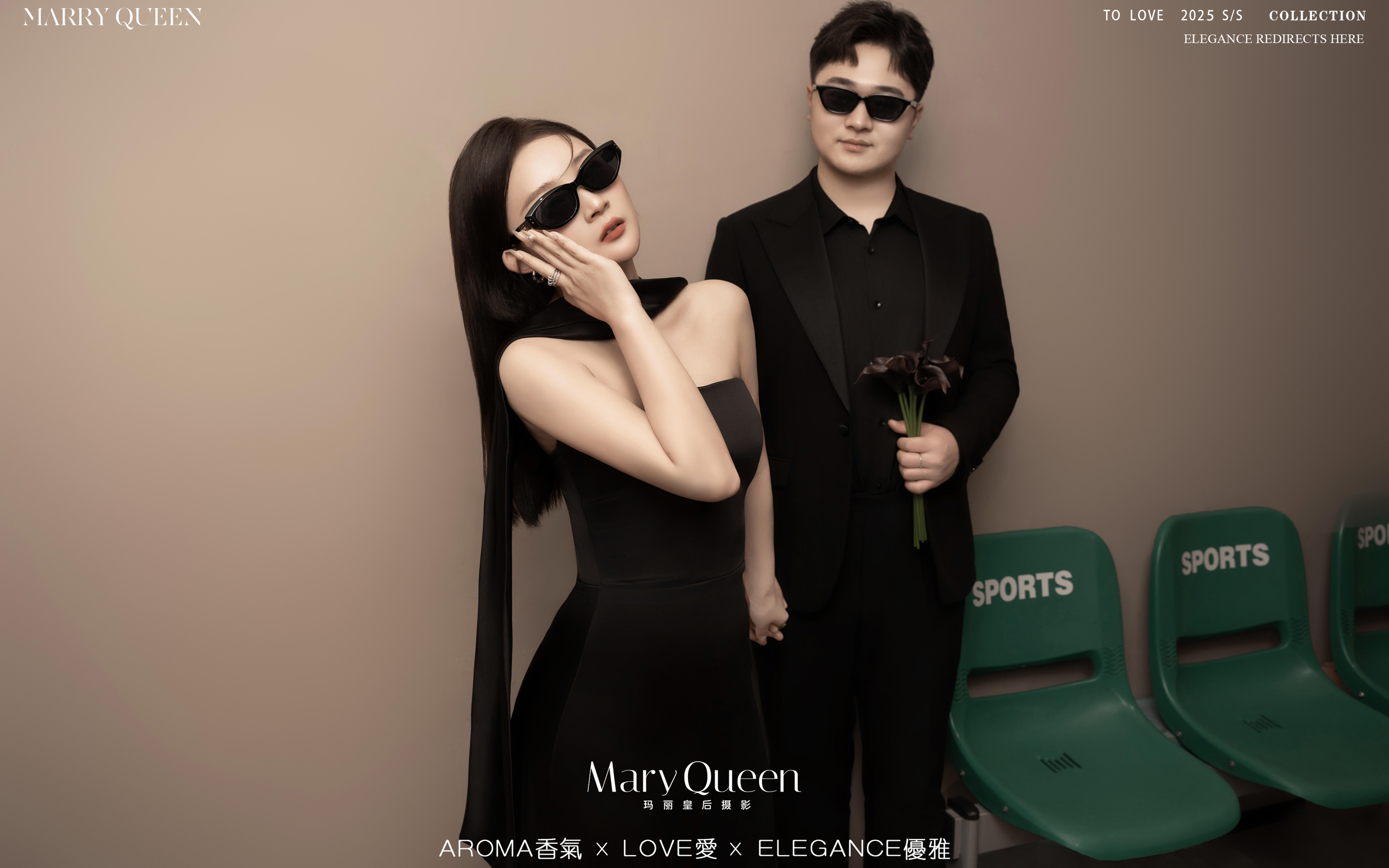 婚纱照客片分享-玛丽皇后摄影