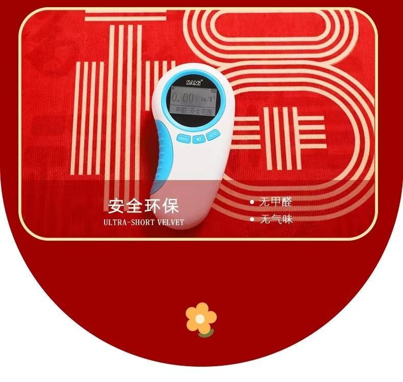 喜字结婚地垫入户门垫进门脚垫地毯