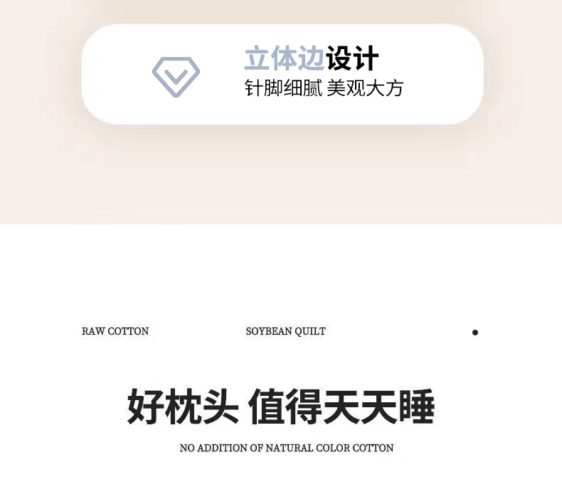 2025新款华夫格spa枕头枕芯