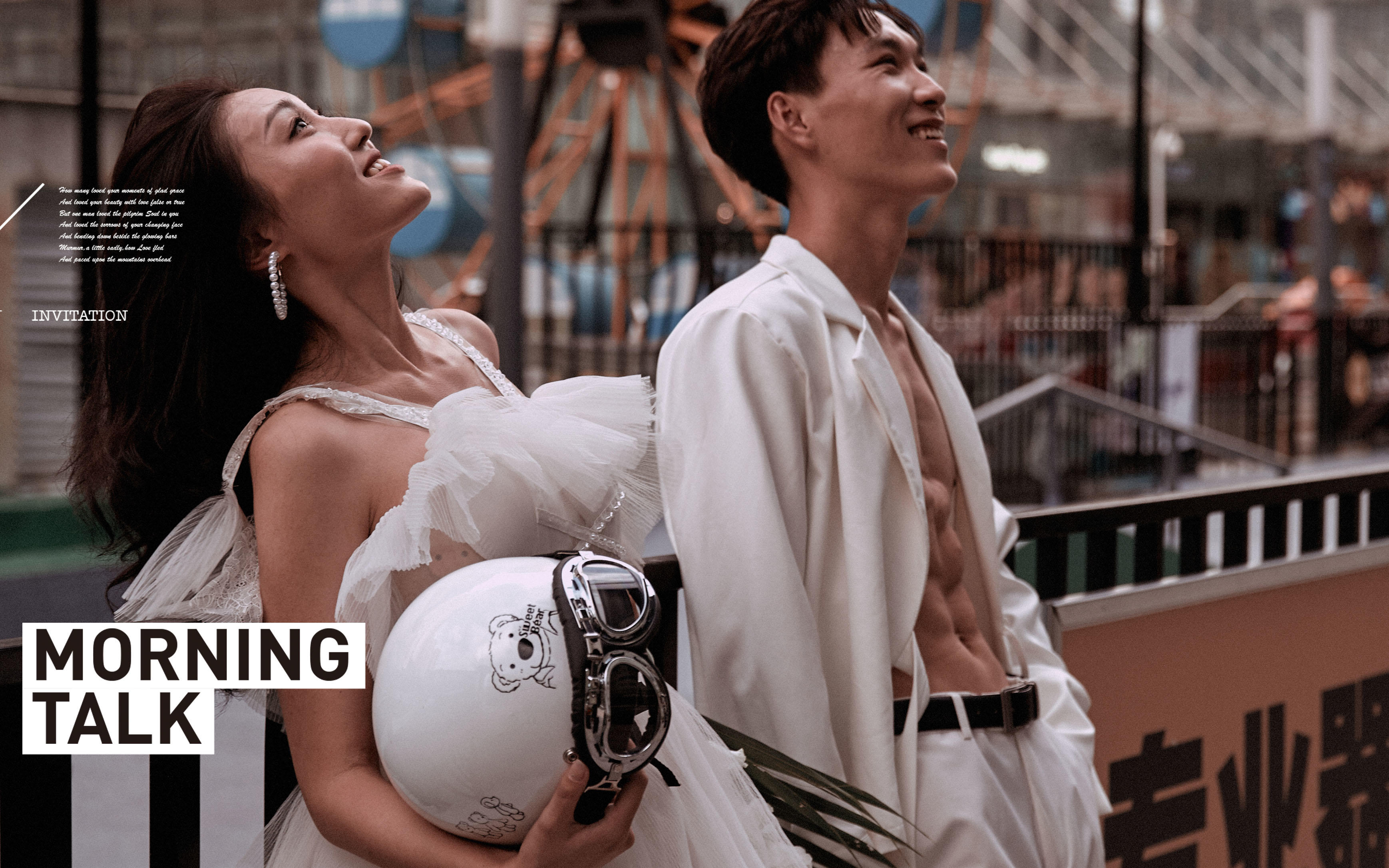 韋恩10服裝+10造型+完美客片+私人定制