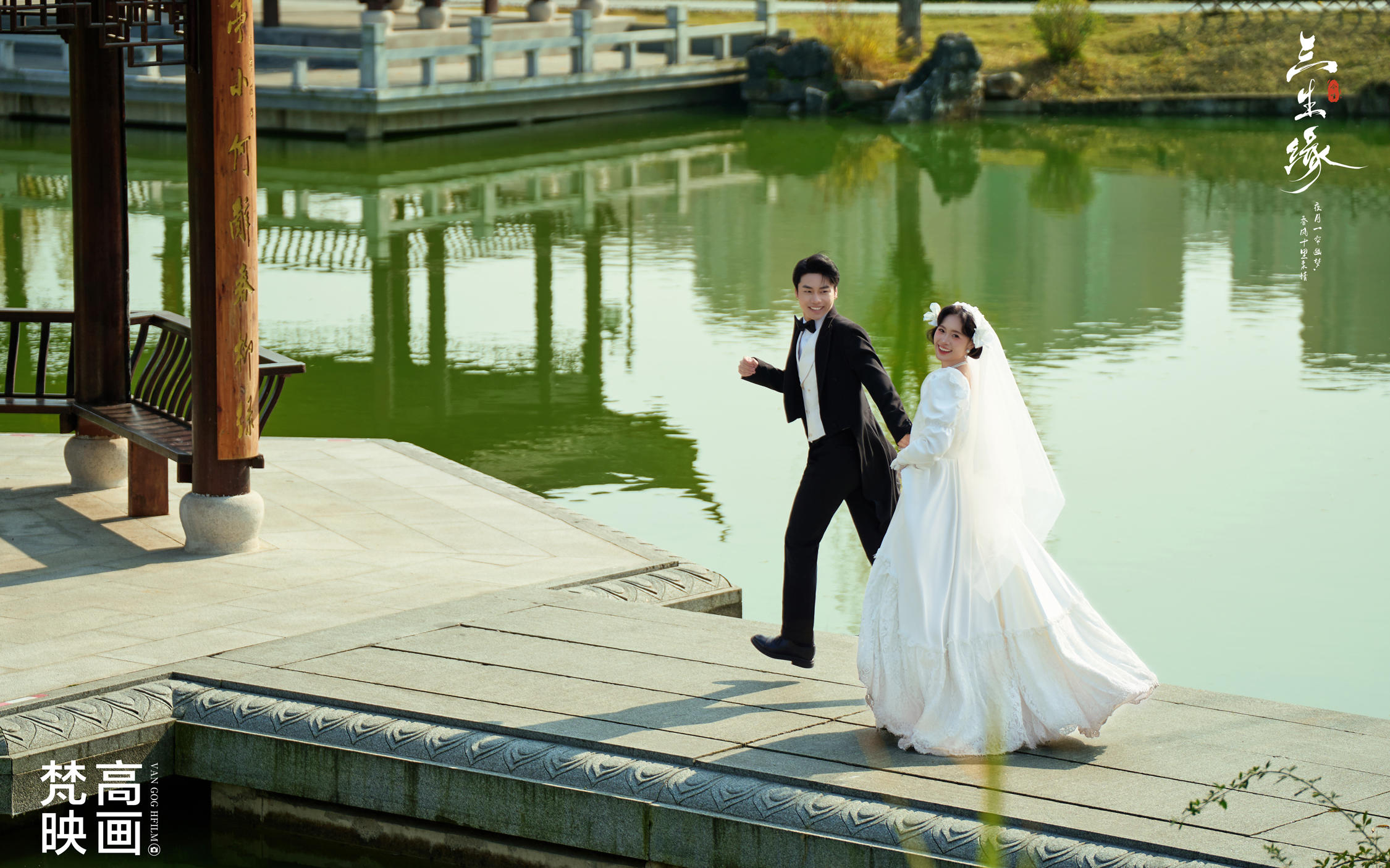 ??溫婉民國風(fēng)｜爸媽狂夸的婚紗照