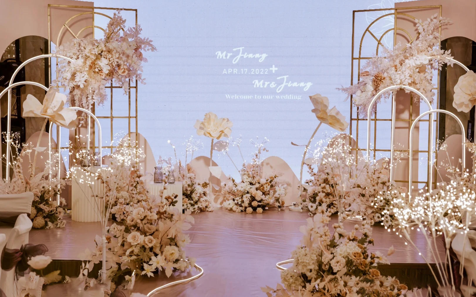 韩式香槟粉小预算婚礼策划