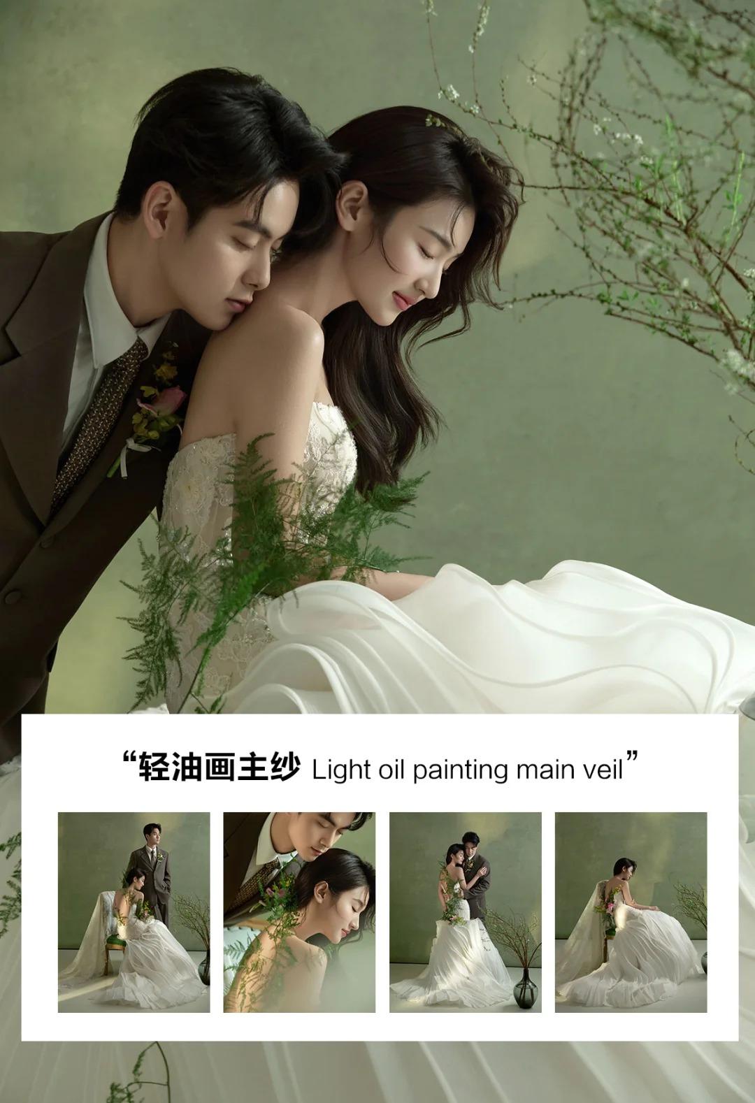 【网红特惠】限定30人+底片全送+场景服饰任选